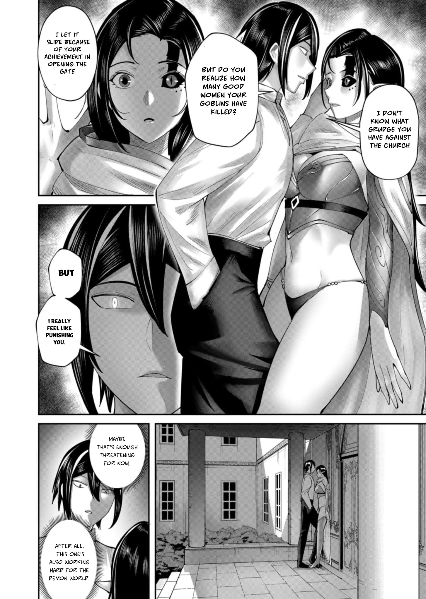 Page 17 of Chapter 59