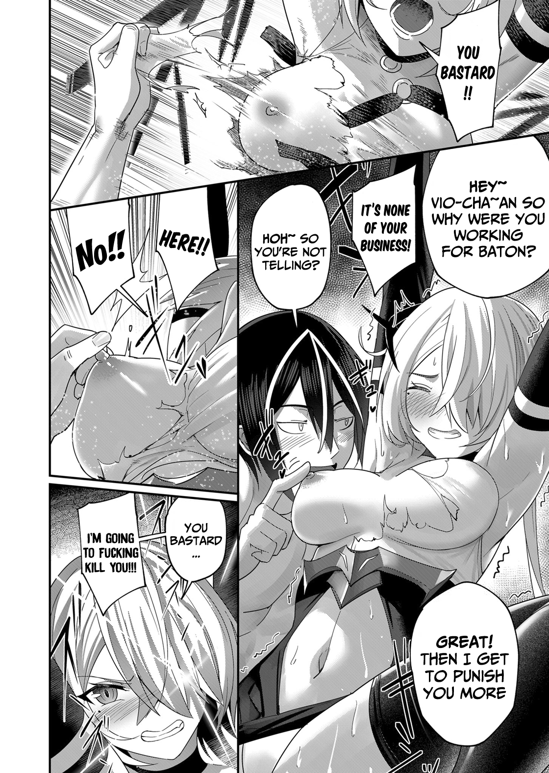 Page 3 of Chapter 6
