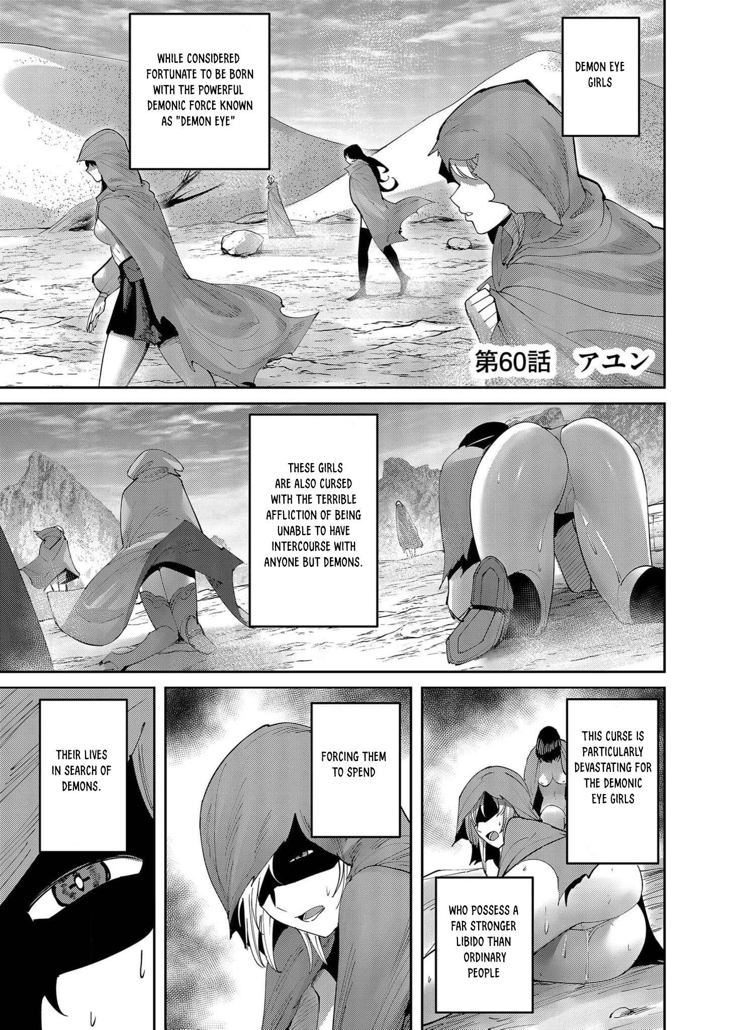 Page 2 of Chapter 60