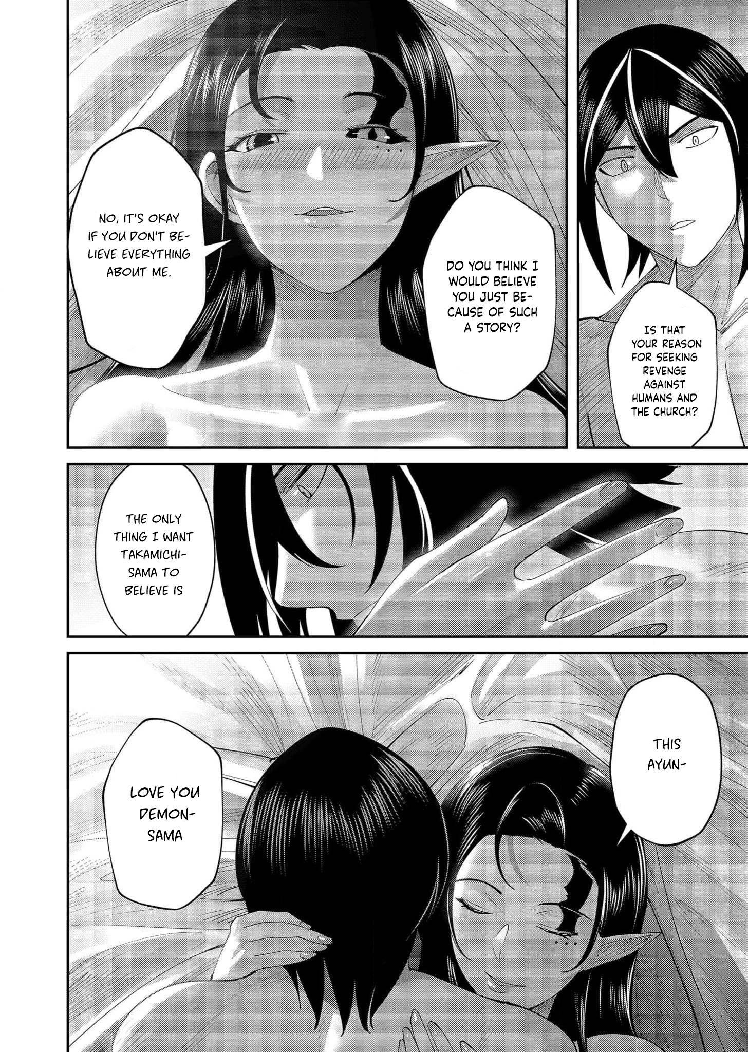 Page 13 of Chapter 60