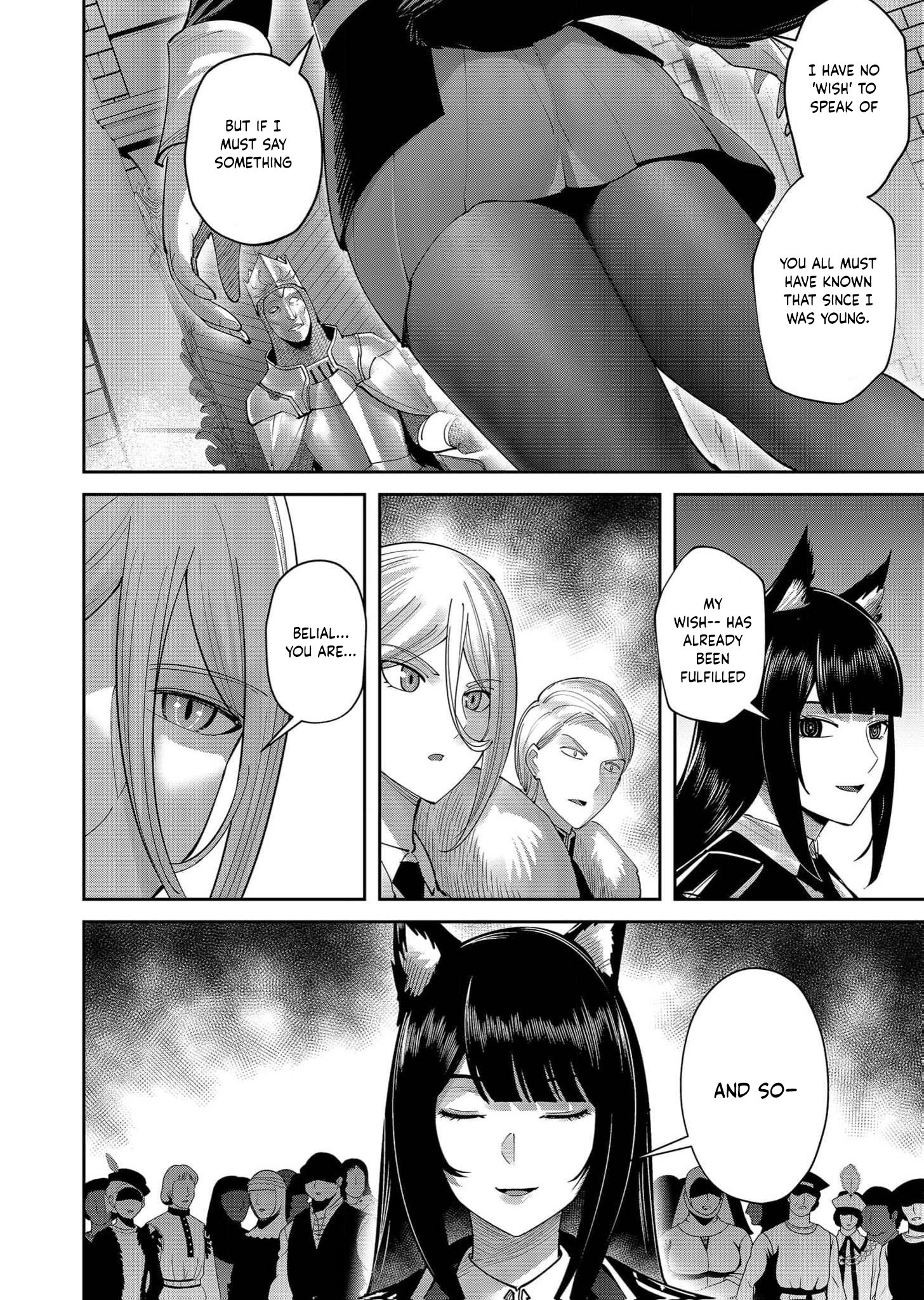Page 7 of Chapter 61
