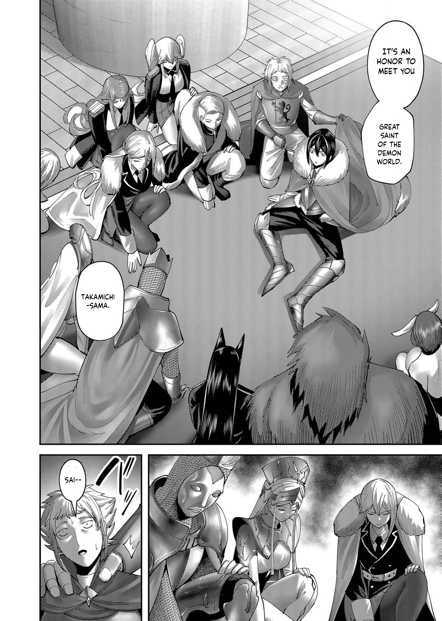 Page 11 of Chapter 61