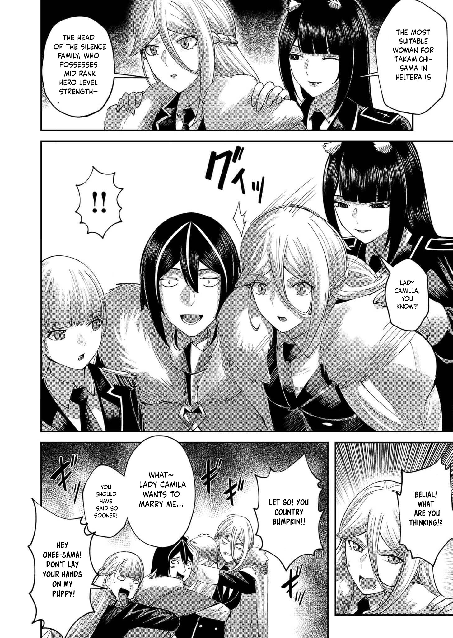 Page 19 of Chapter 61