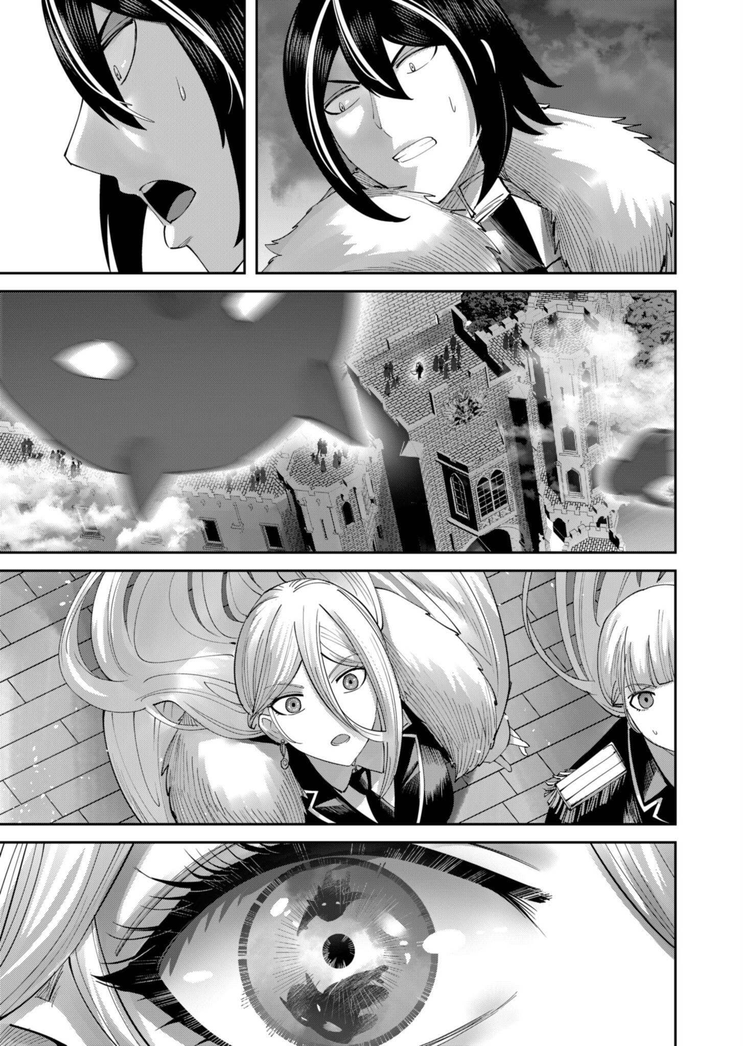 Page 13 of Chapter 62