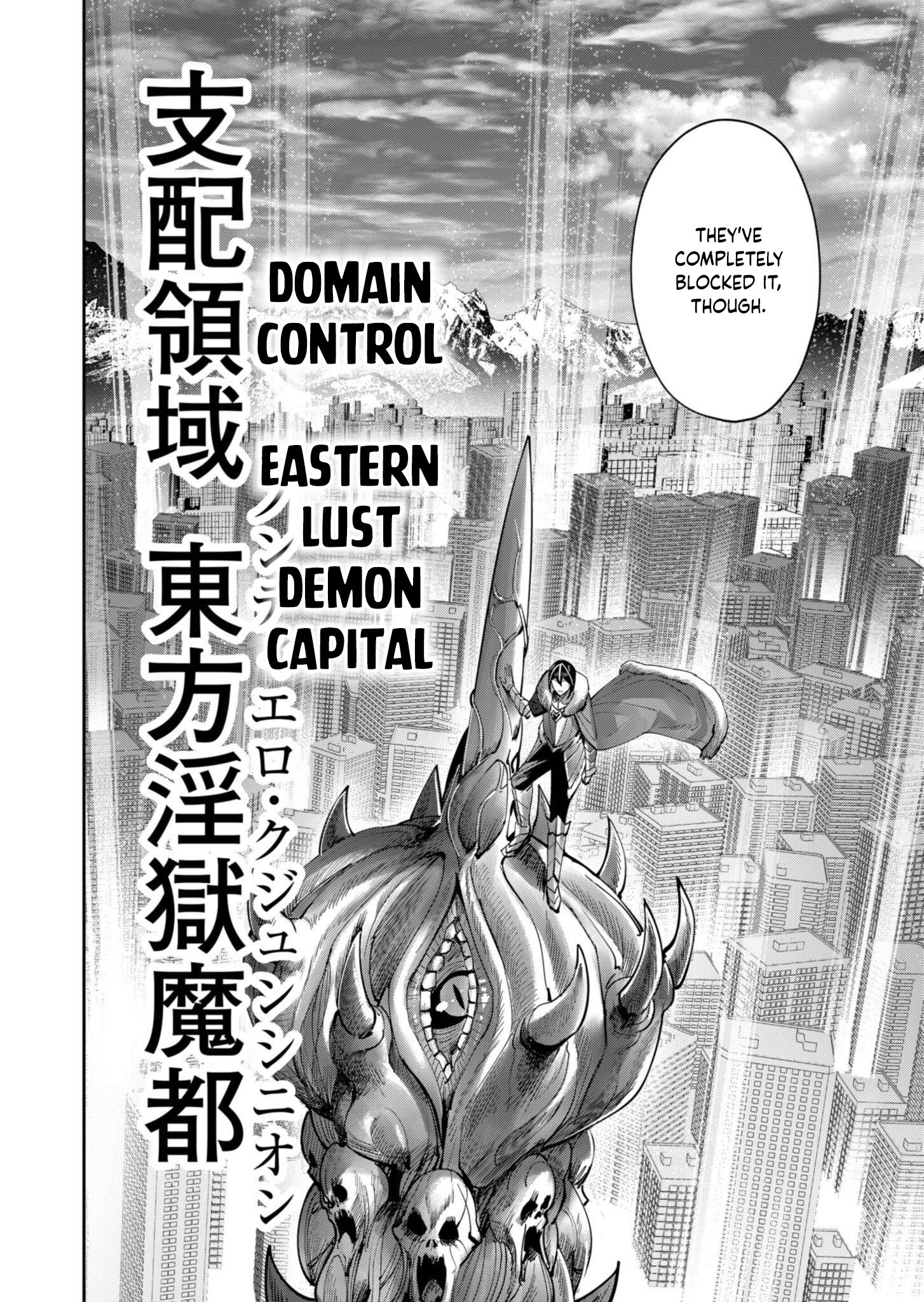 Page 17 of Chapter 62