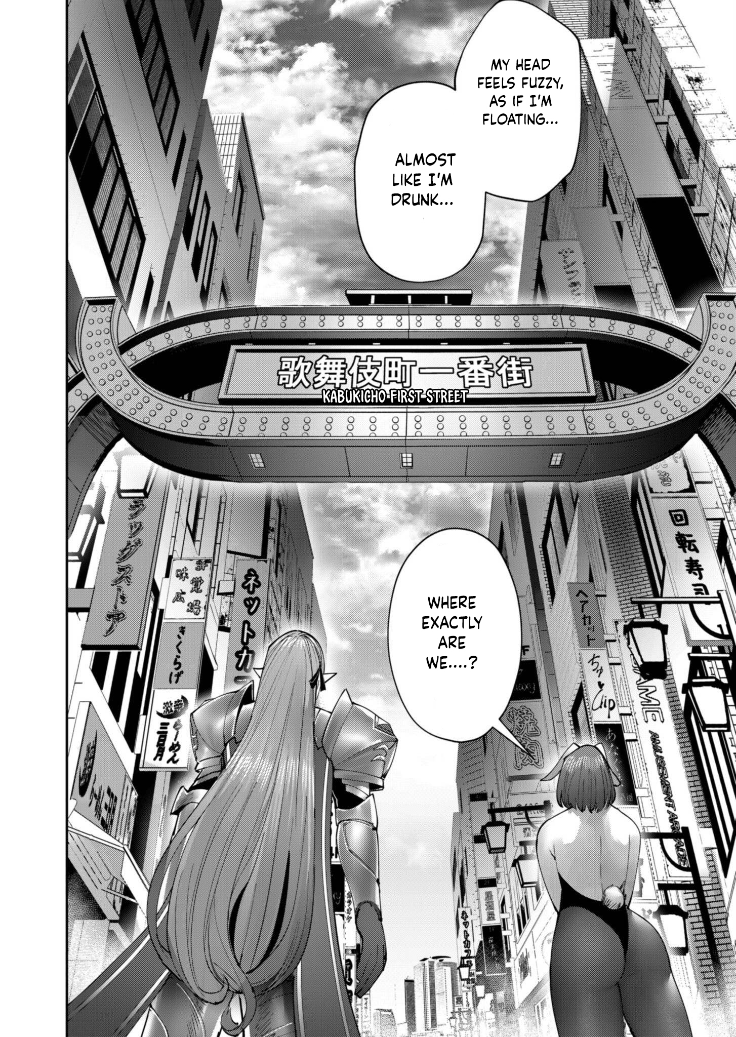 Page 19 of Chapter 62