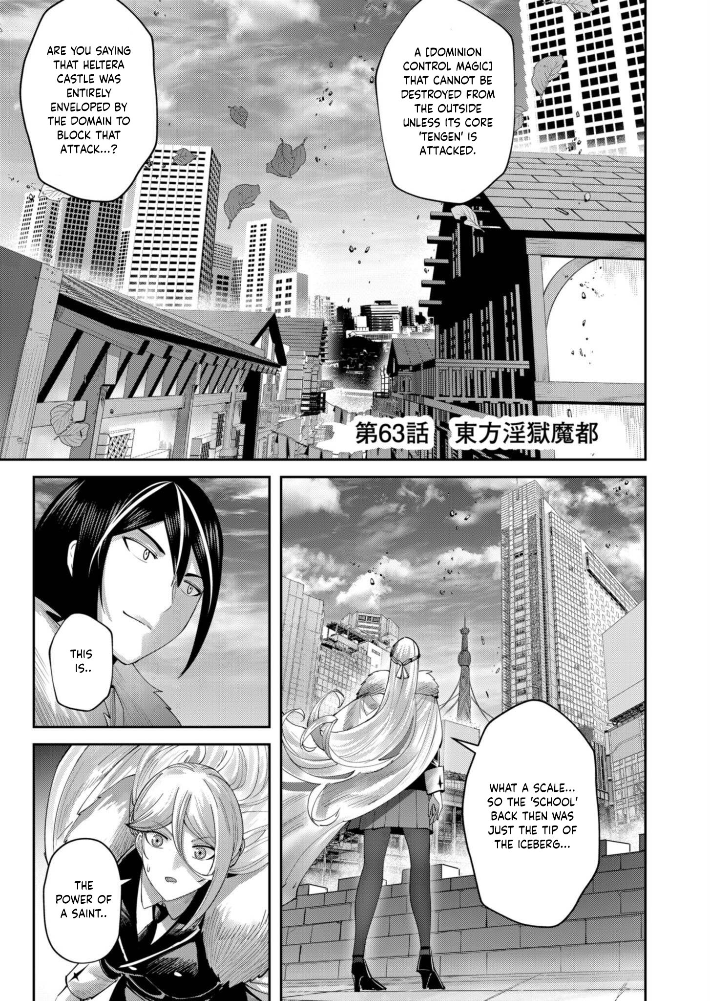 Page 2 of Chapter 63