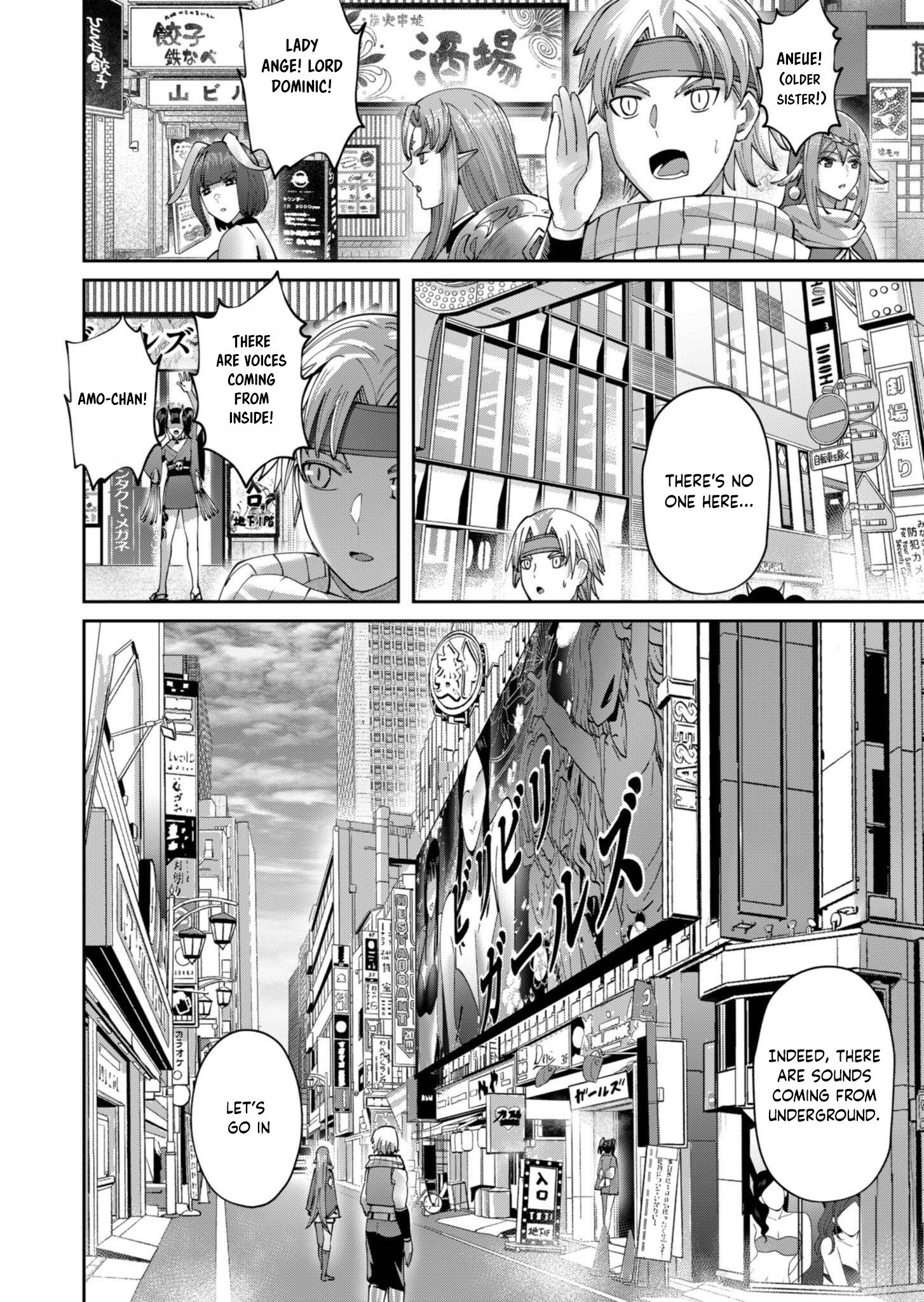 Page 3 of Chapter 63