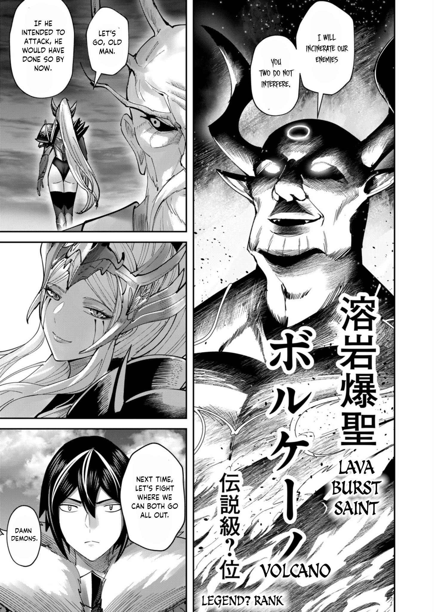 Page 14 of Chapter 63