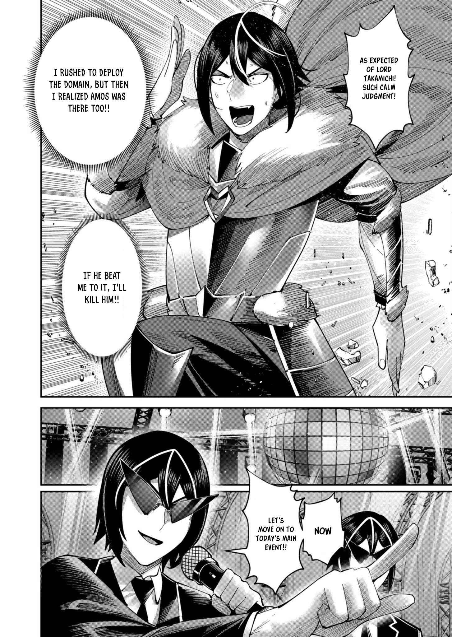 Page 17 of Chapter 63