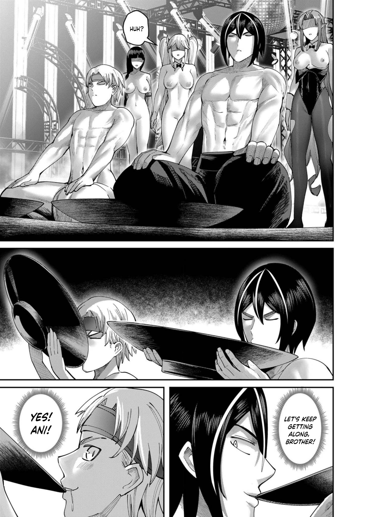 Page 4 of Chapter 64