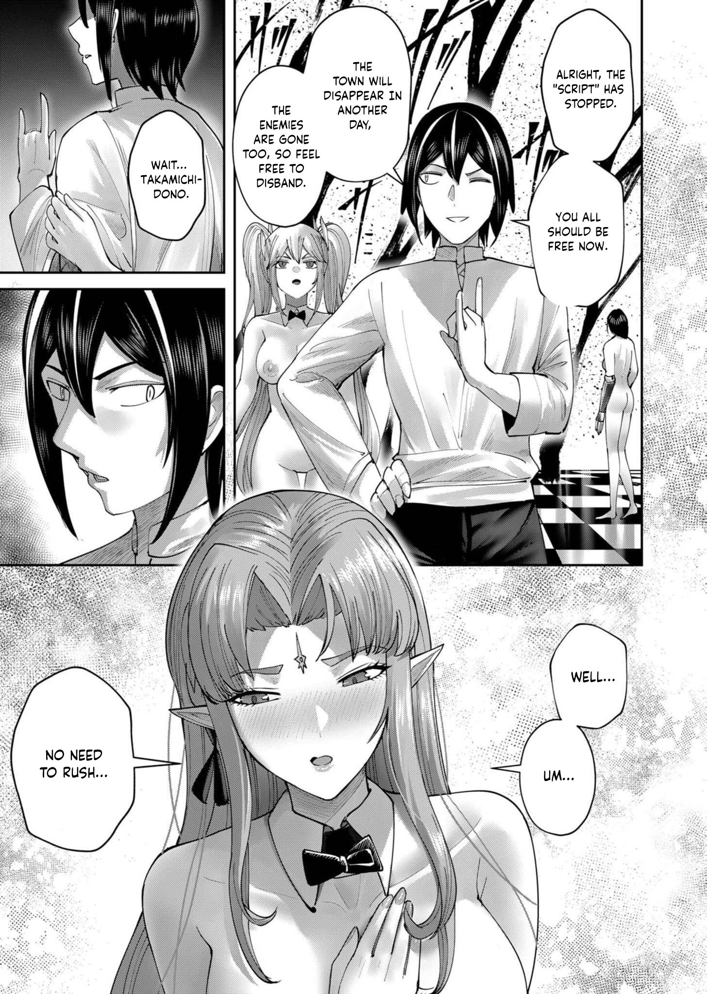 Page 6 of Chapter 64