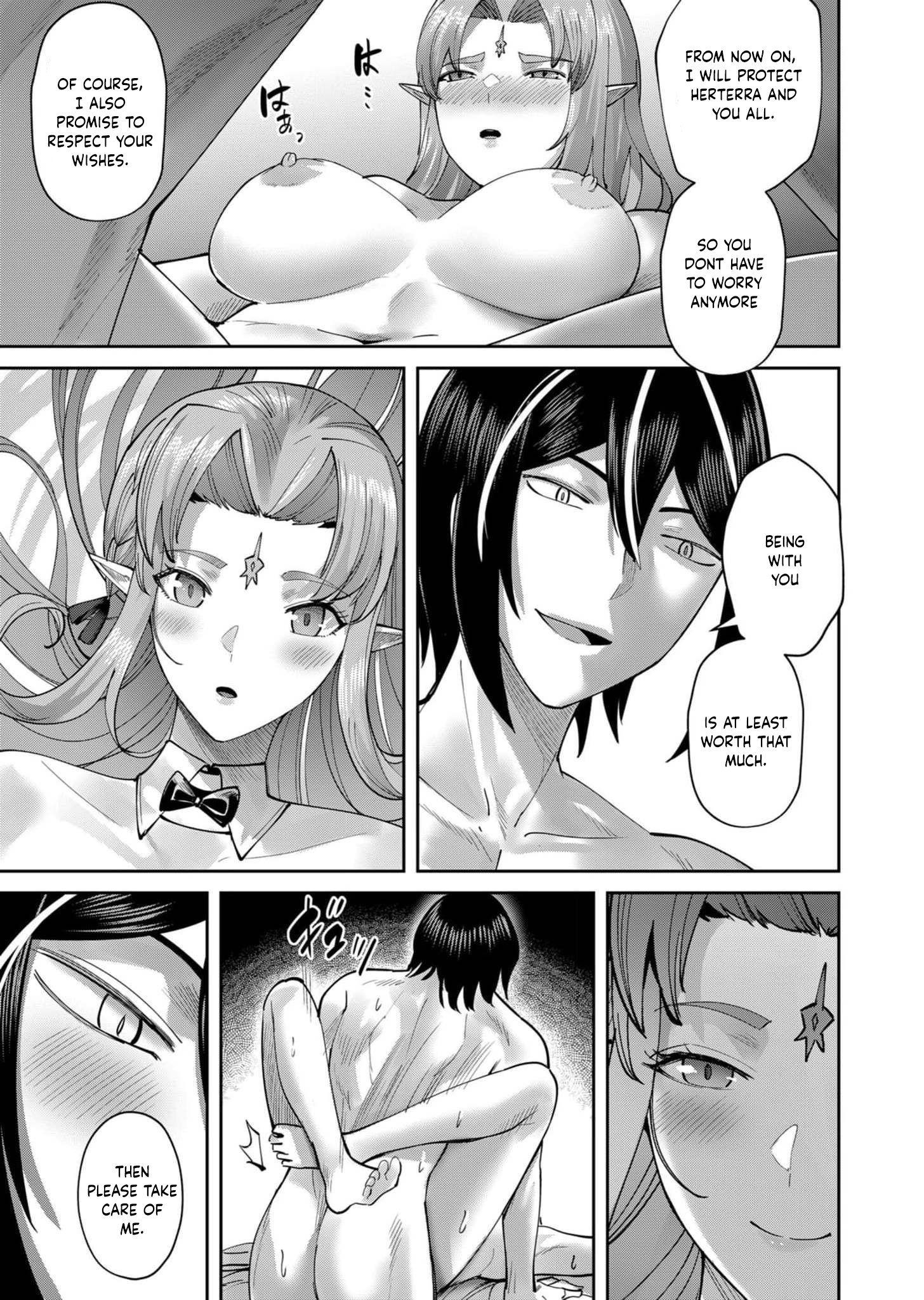 Page 12 of Chapter 64