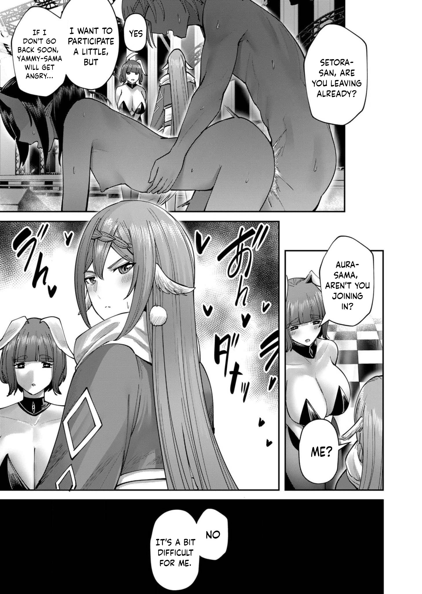 Page 16 of Chapter 64