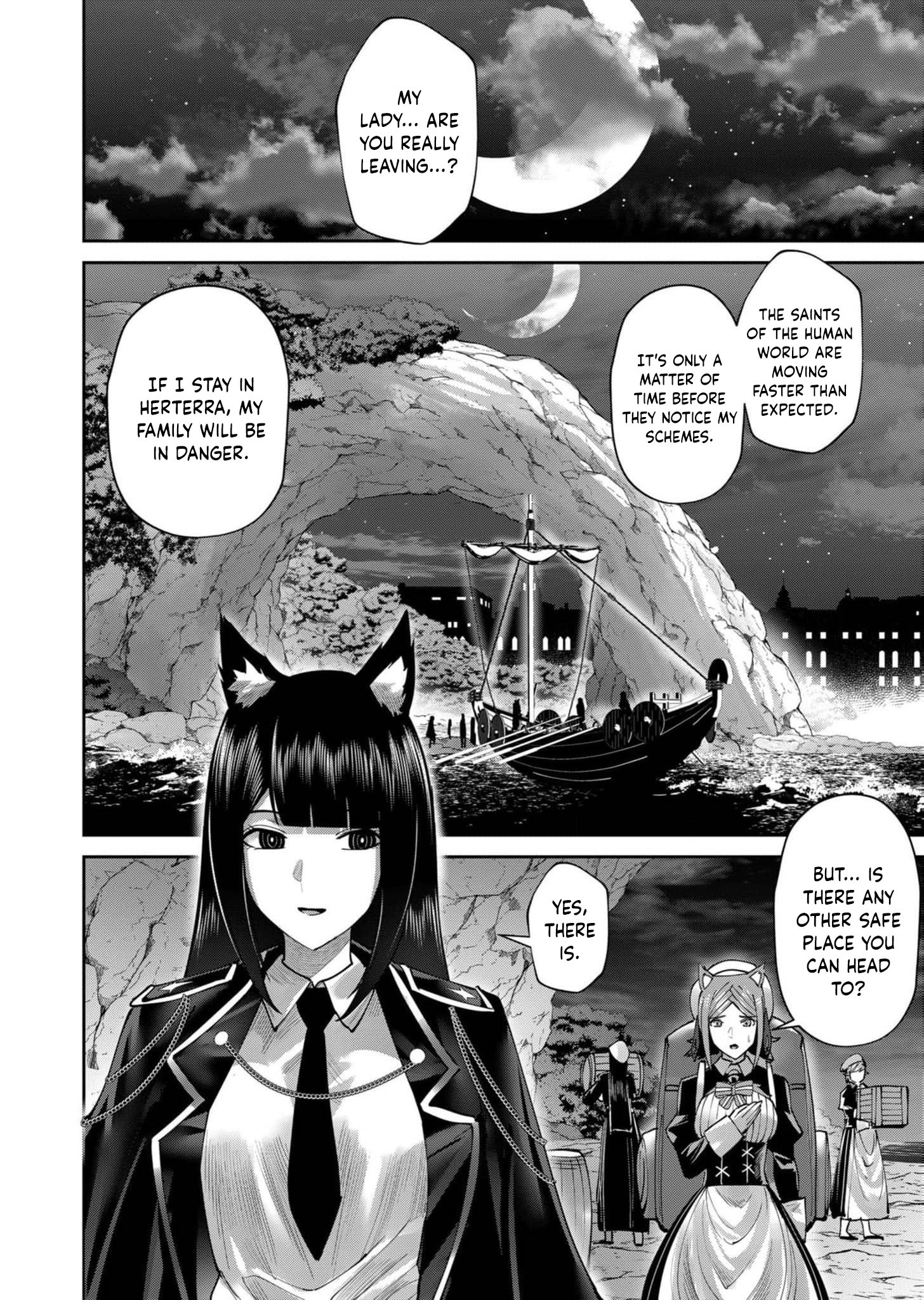 Page 17 of Chapter 64