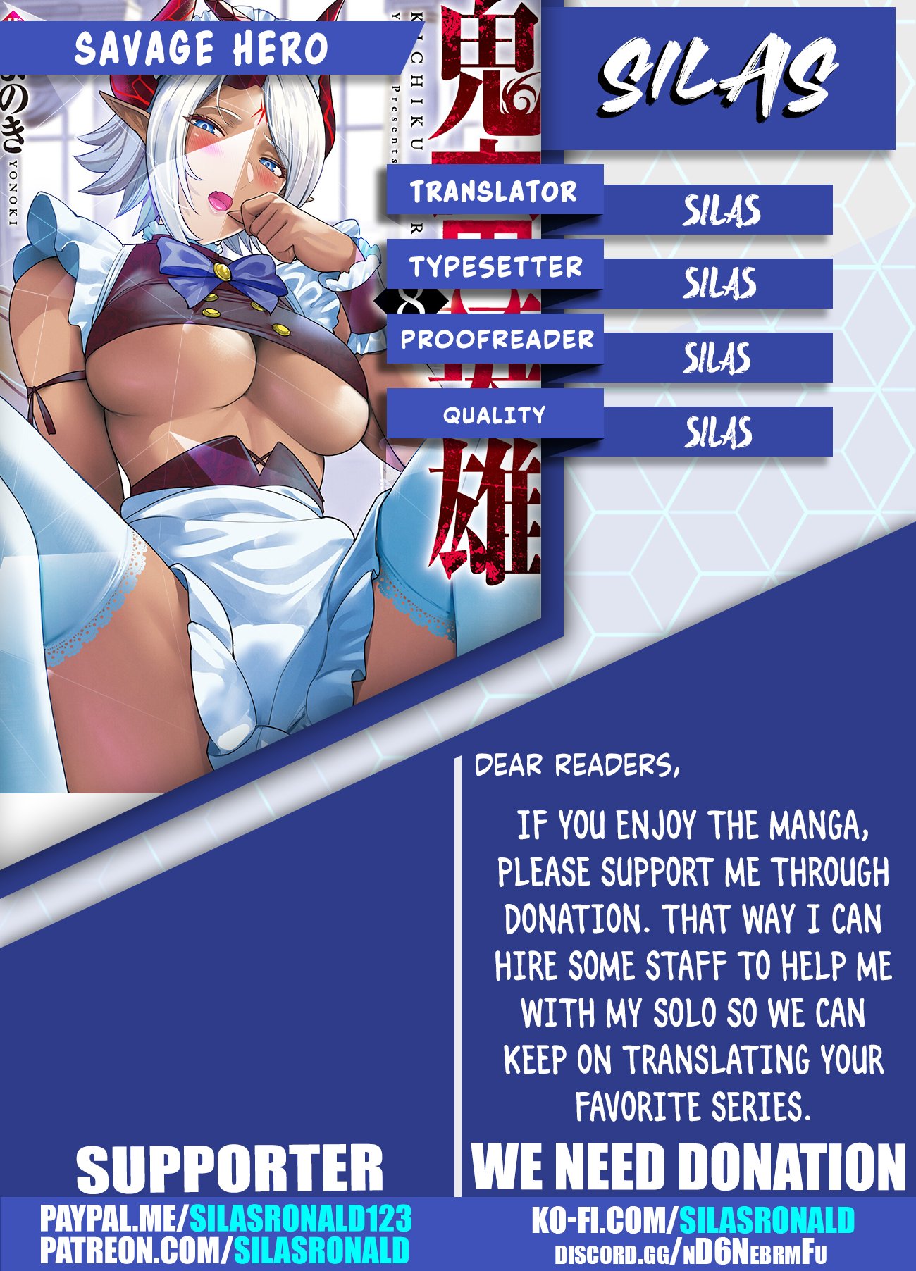 Page 20 of Chapter 64