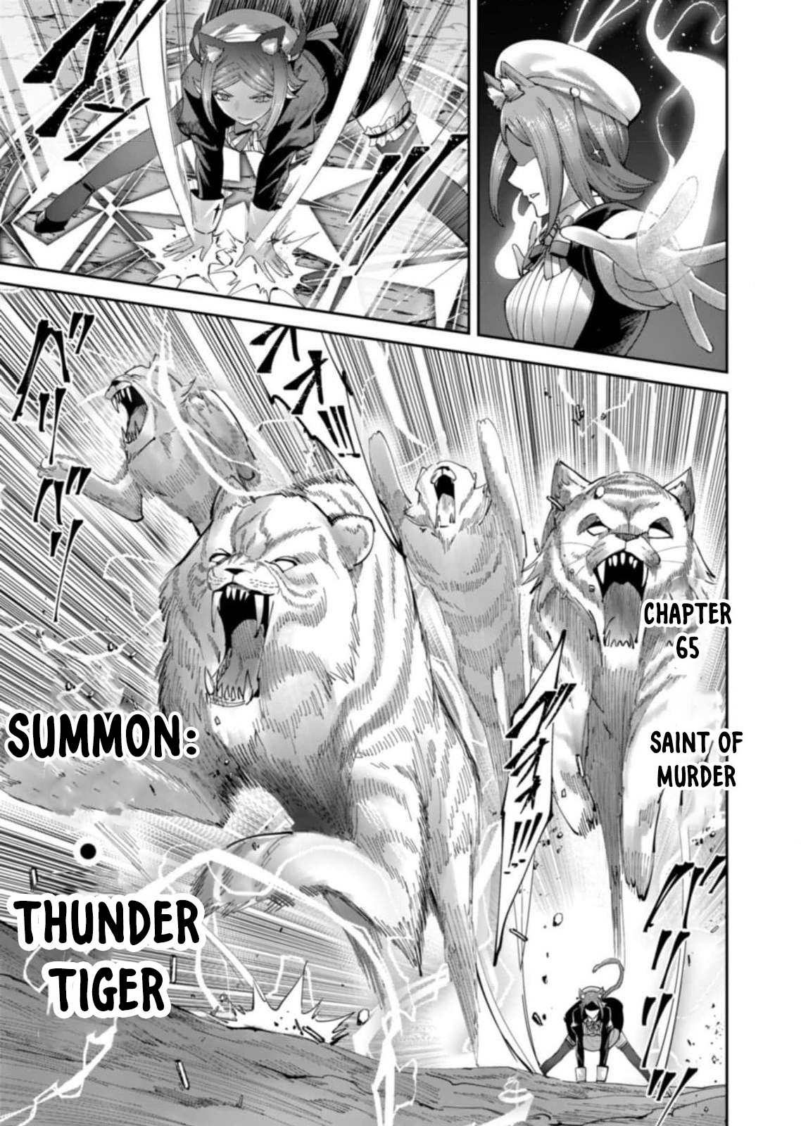 Page 2 of Chapter 65