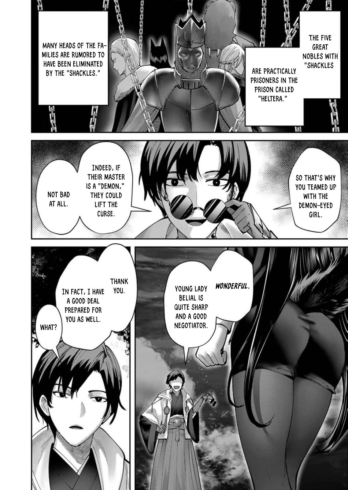 Page 15 of Chapter 65