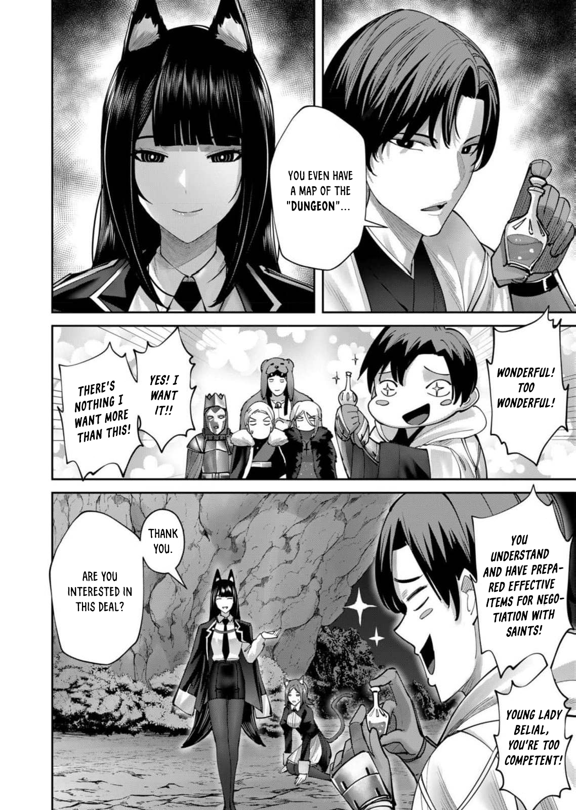 Page 17 of Chapter 65