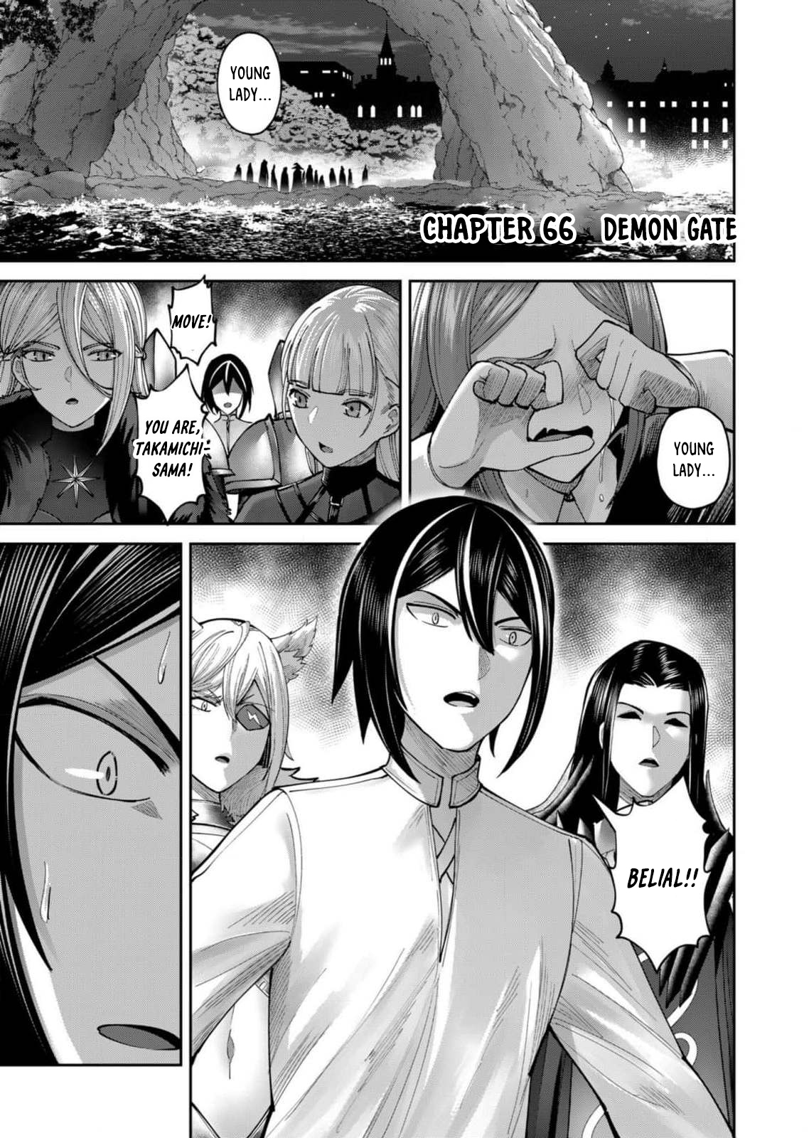 Page 2 of Chapter 66