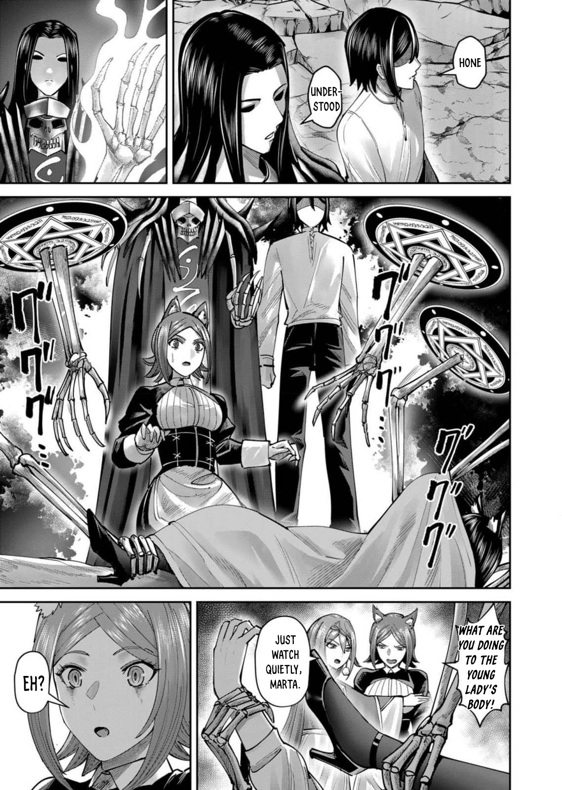 Page 4 of Chapter 66