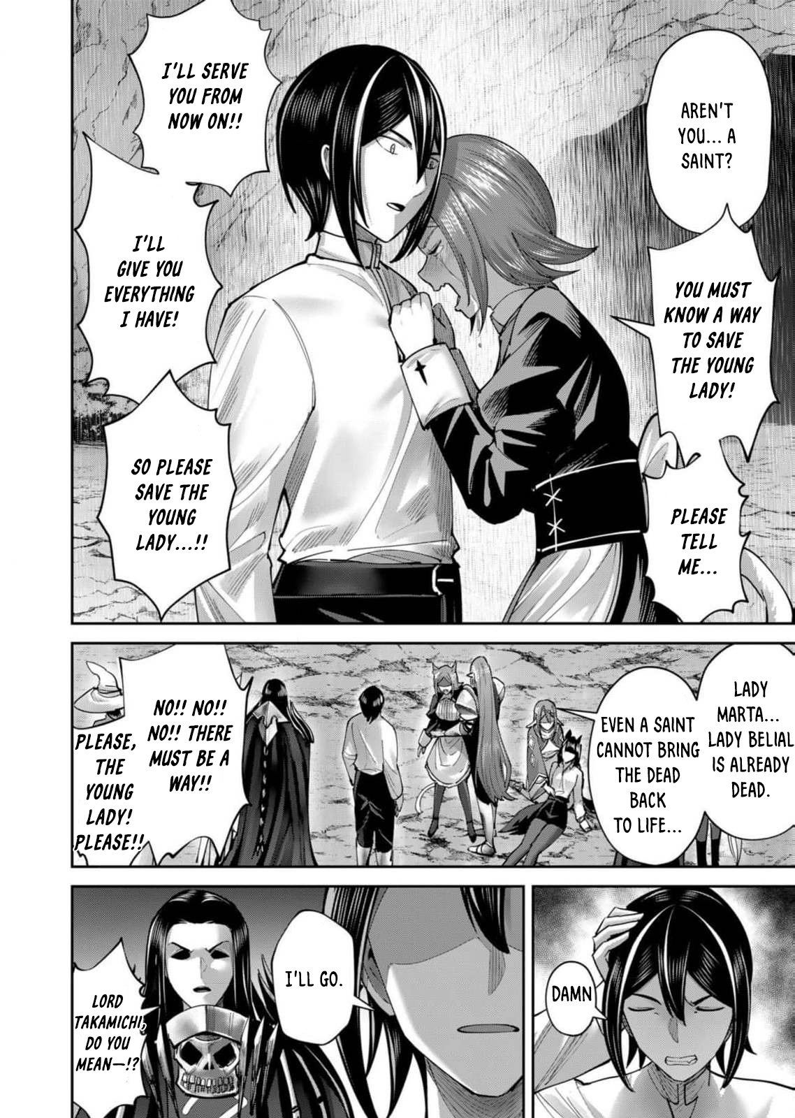 Page 7 of Chapter 66