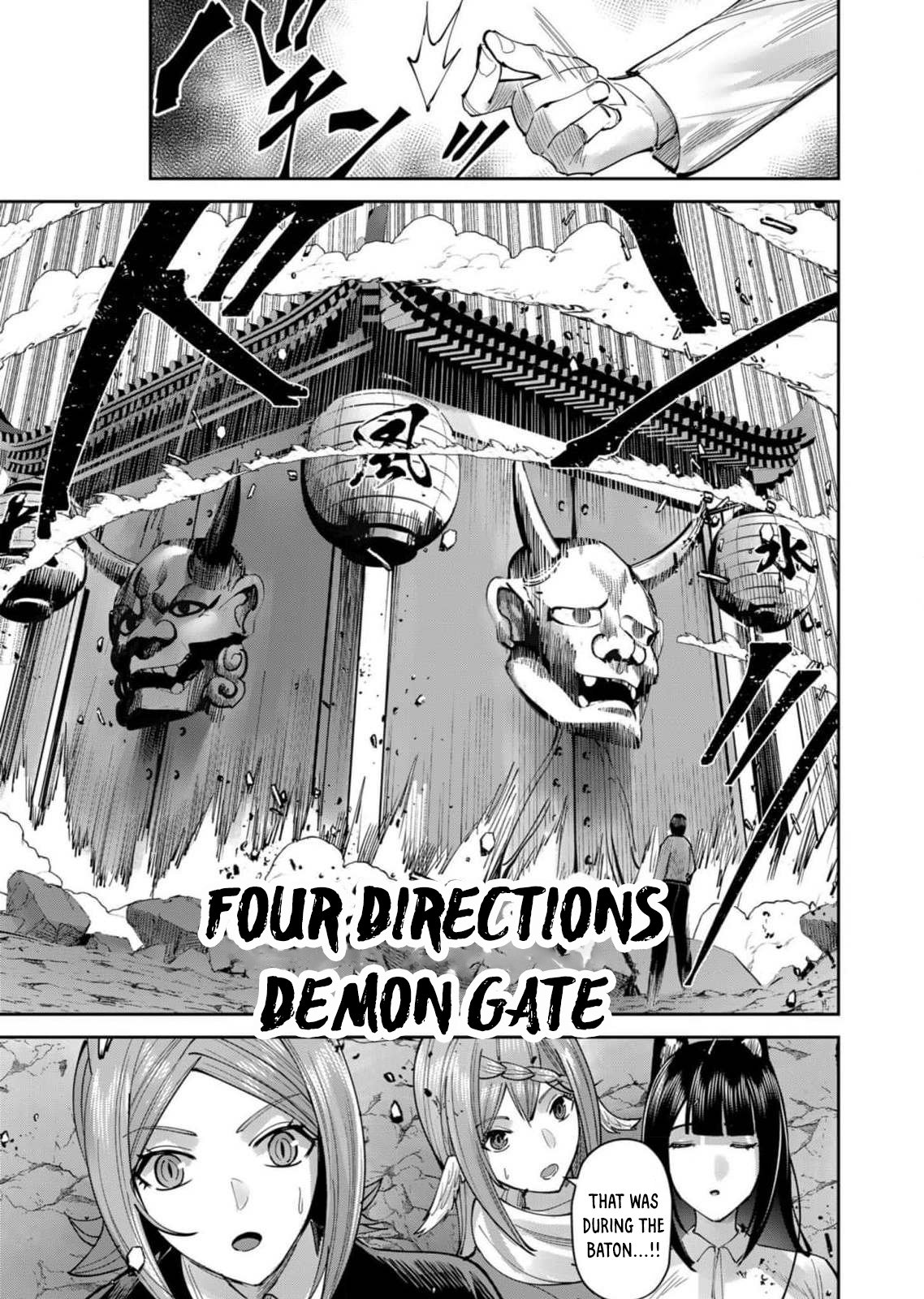 Page 8 of Chapter 66
