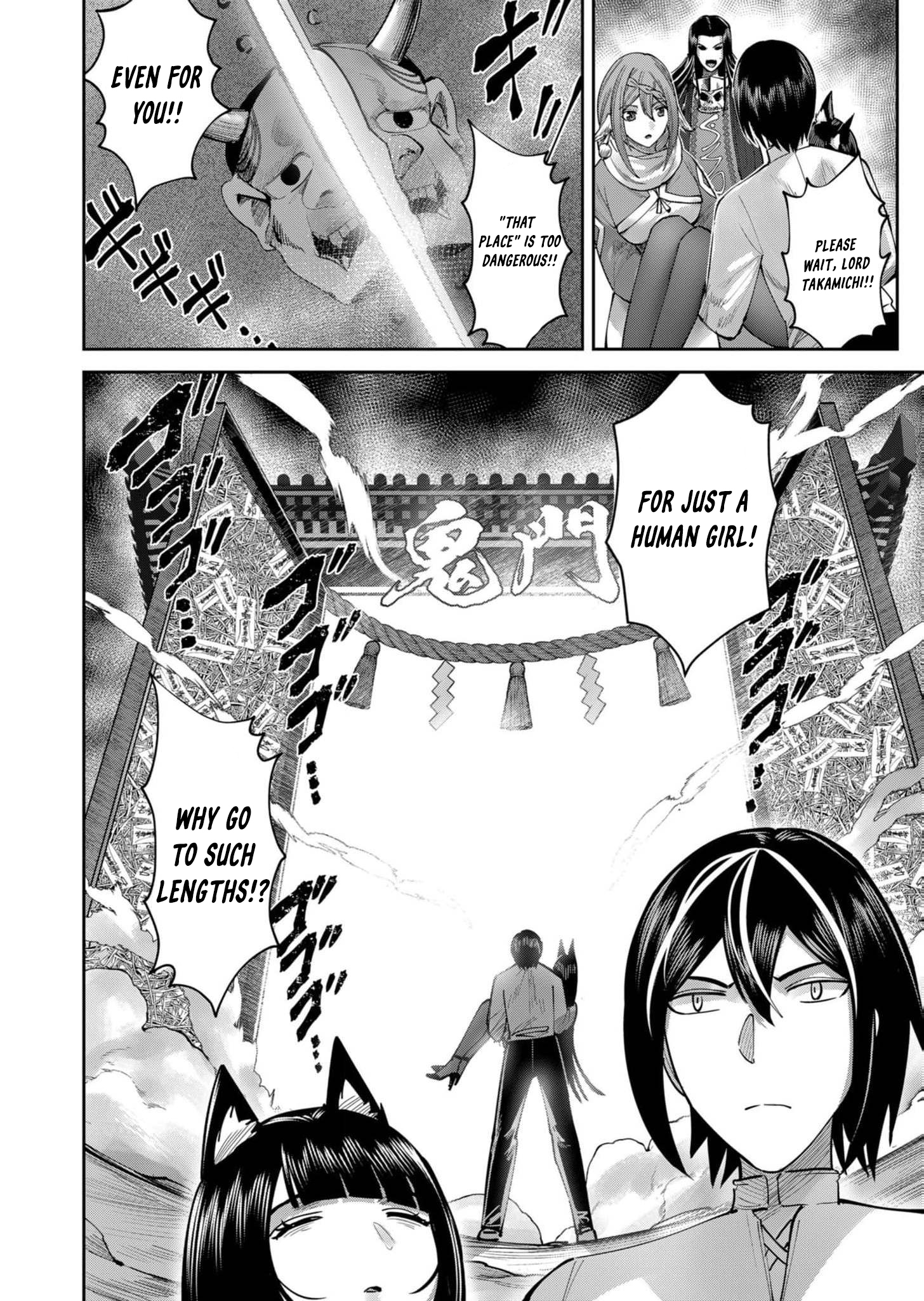 Page 9 of Chapter 66