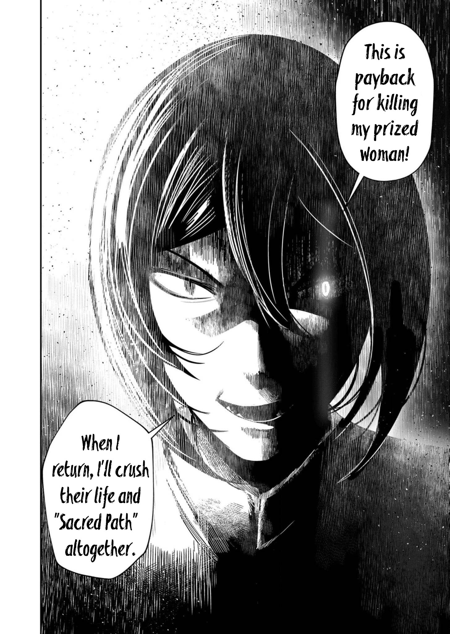 Page 11 of Chapter 66