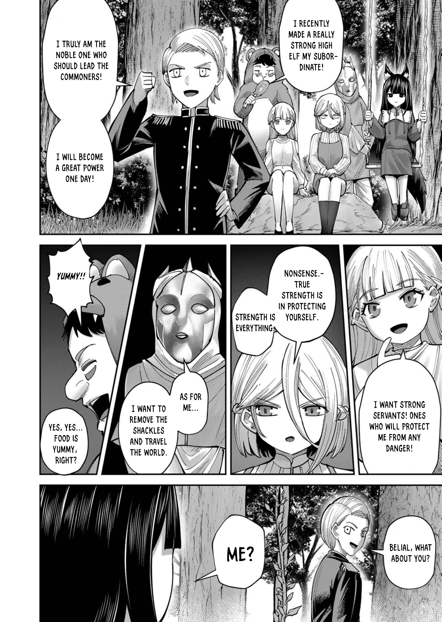Page 17 of Chapter 66
