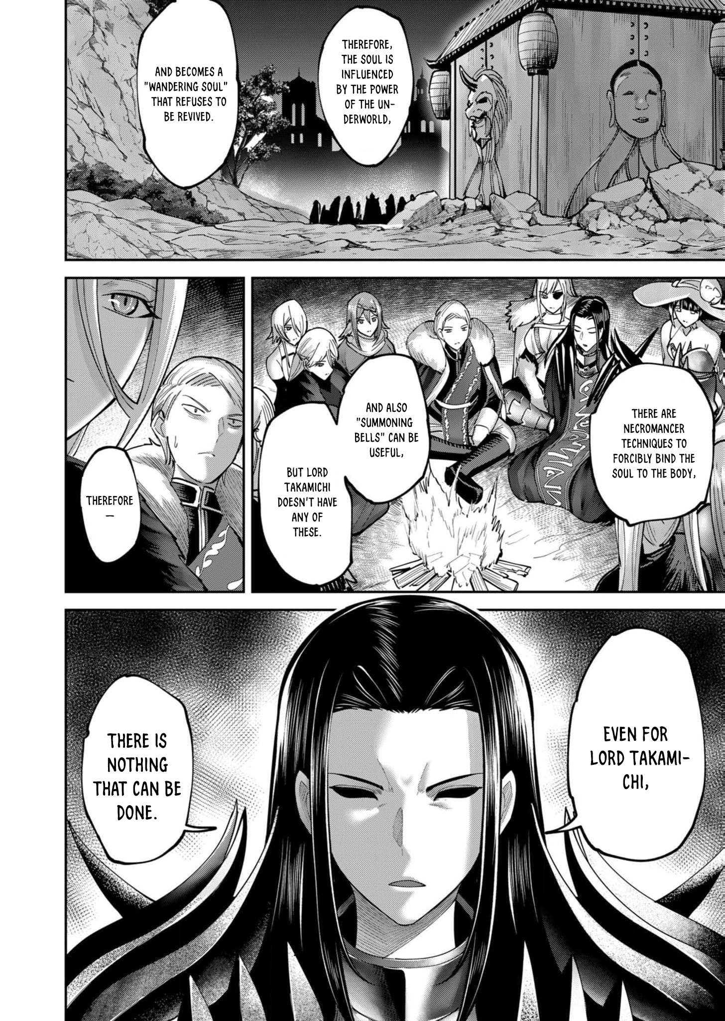 Page 3 of Chapter 67
