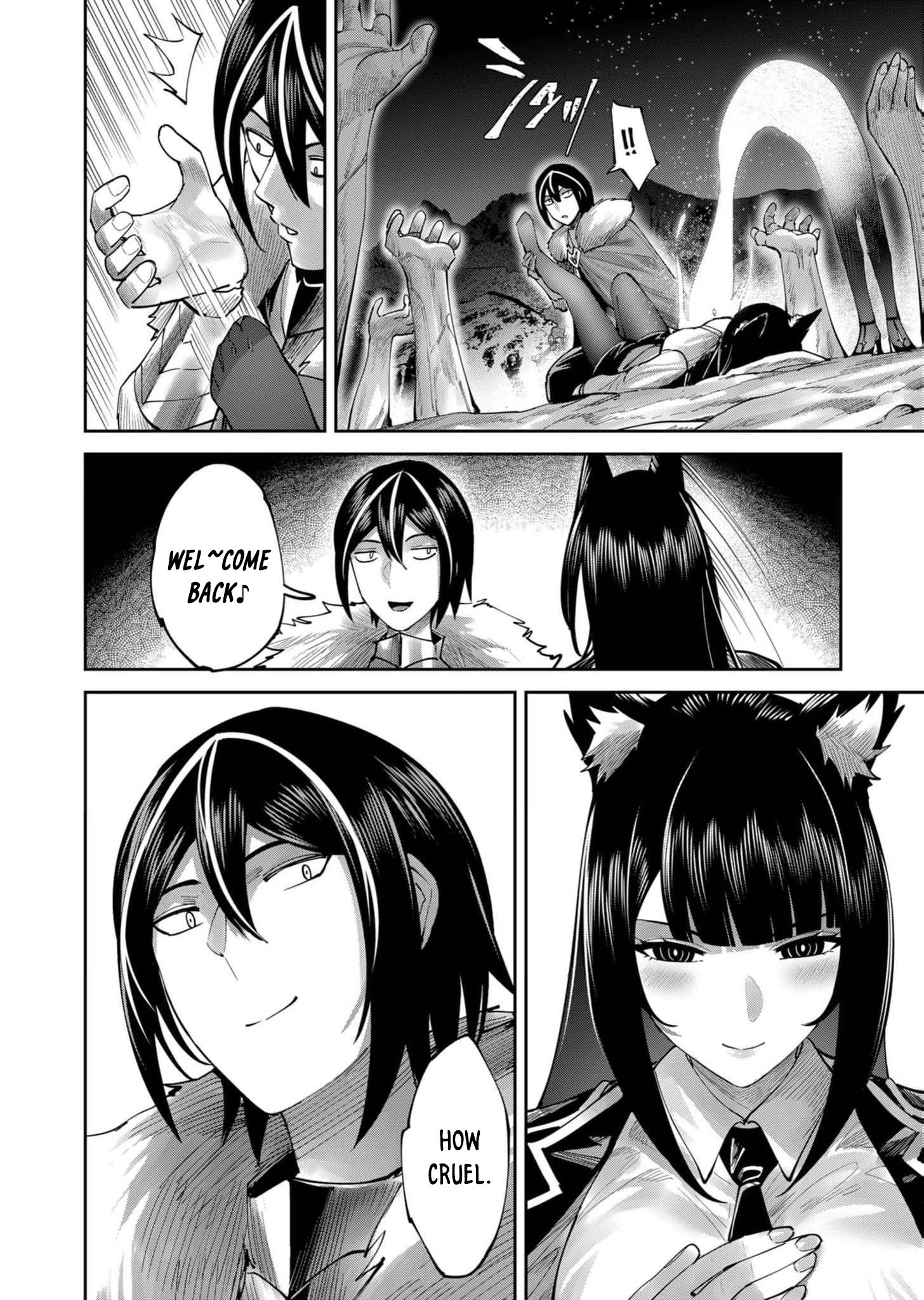 Page 7 of Chapter 67