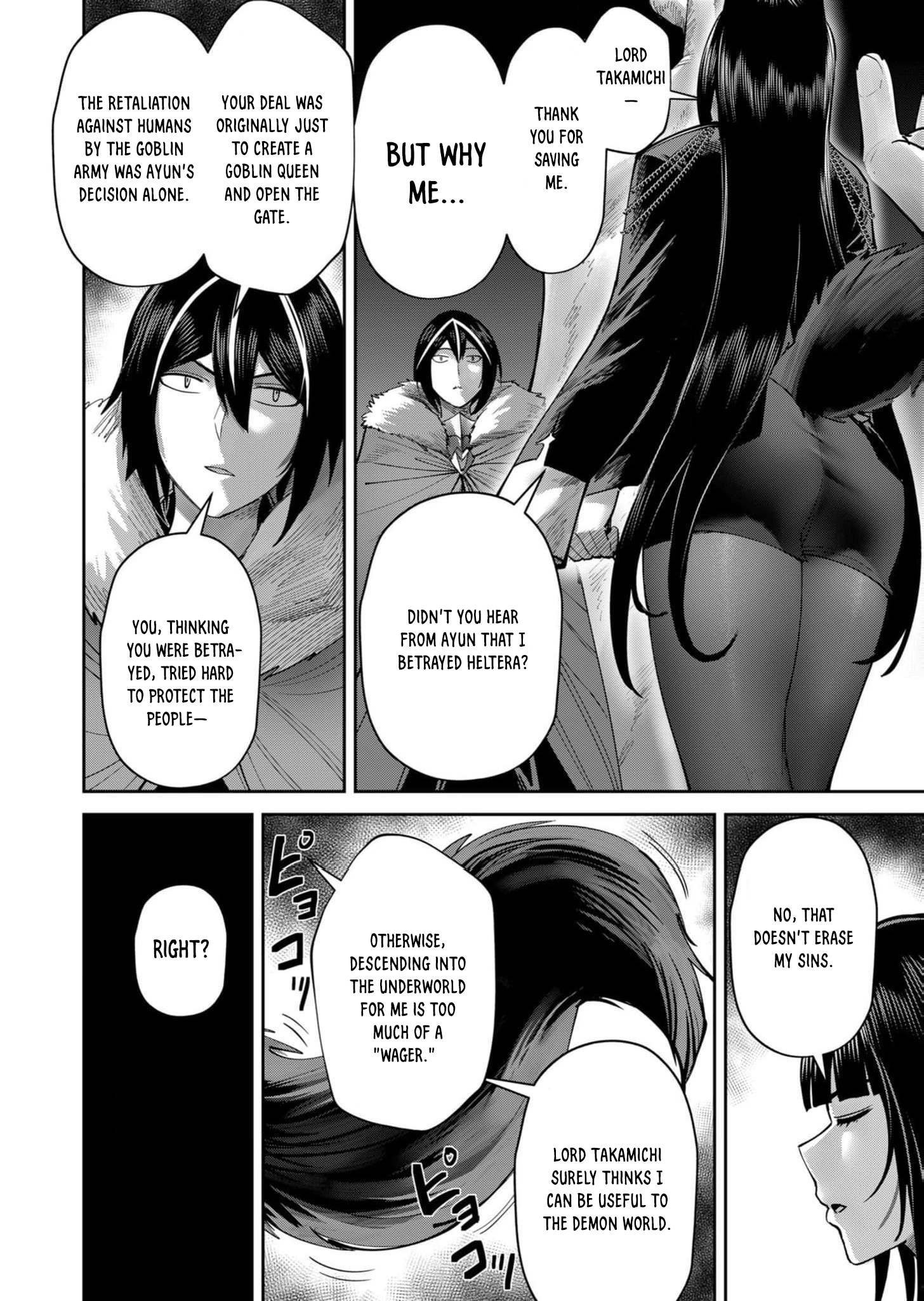 Page 9 of Chapter 67
