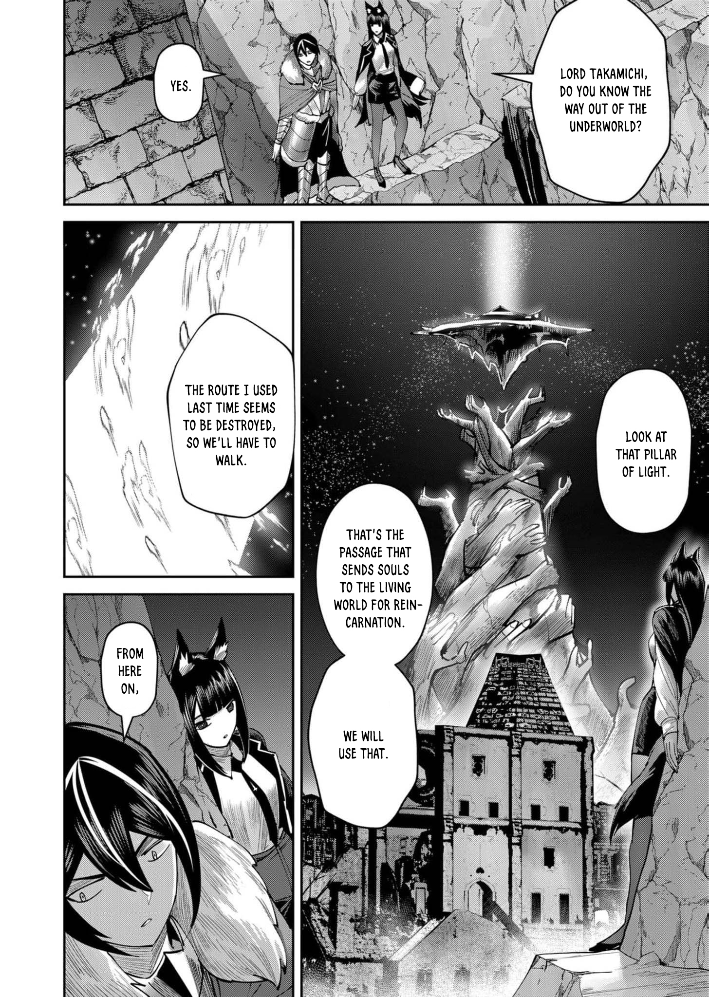 Page 13 of Chapter 67