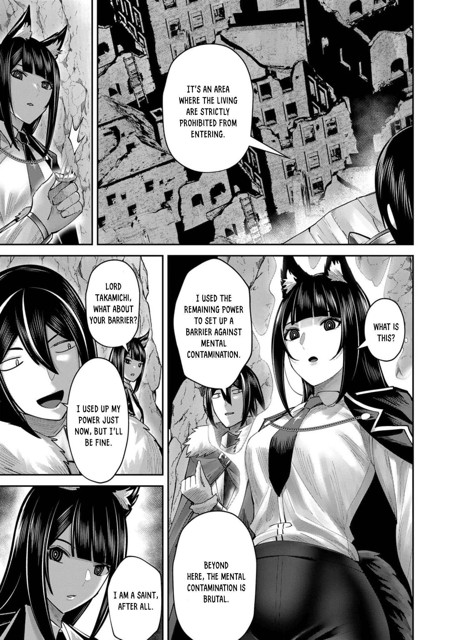 Page 14 of Chapter 67