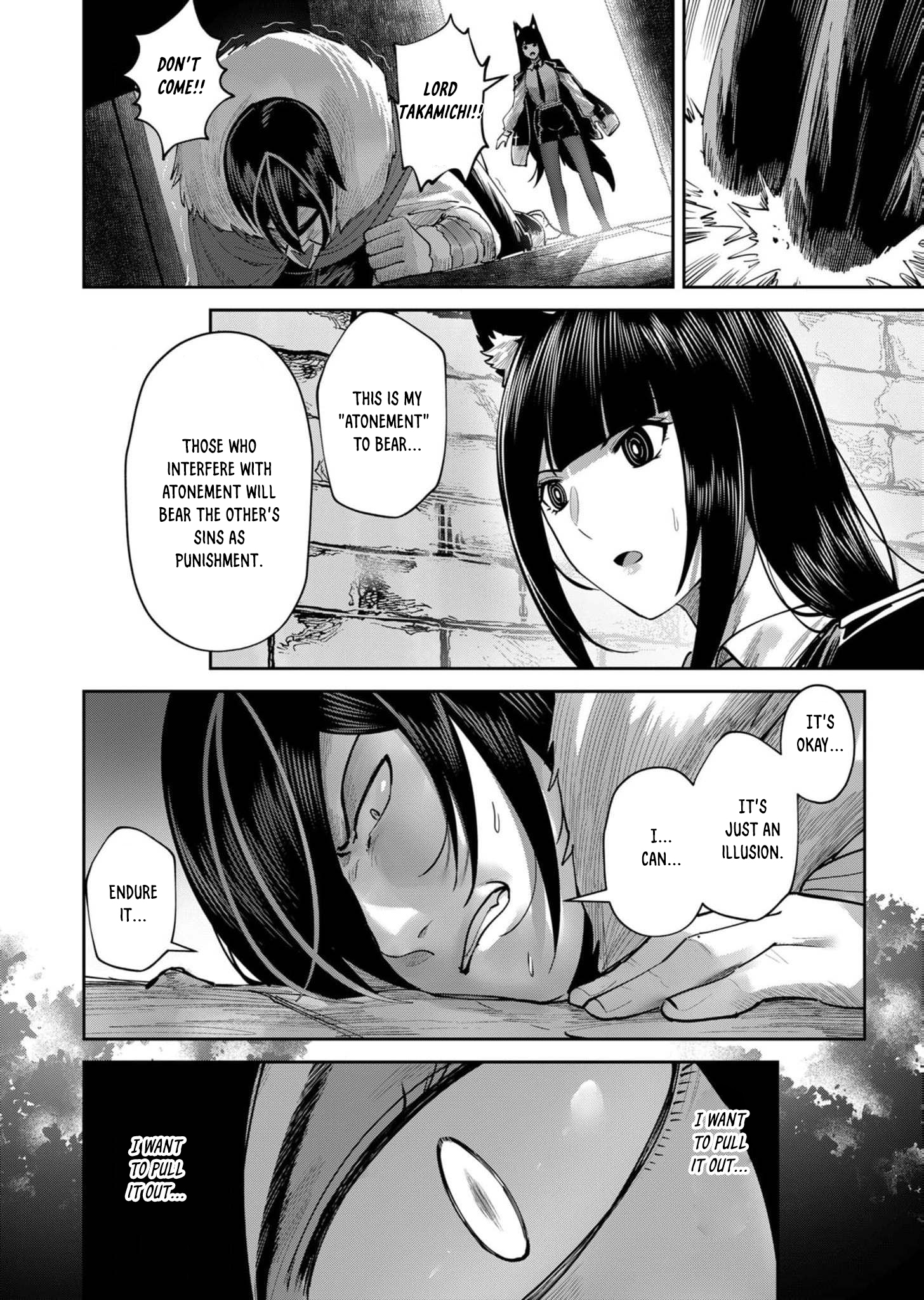 Page 17 of Chapter 67