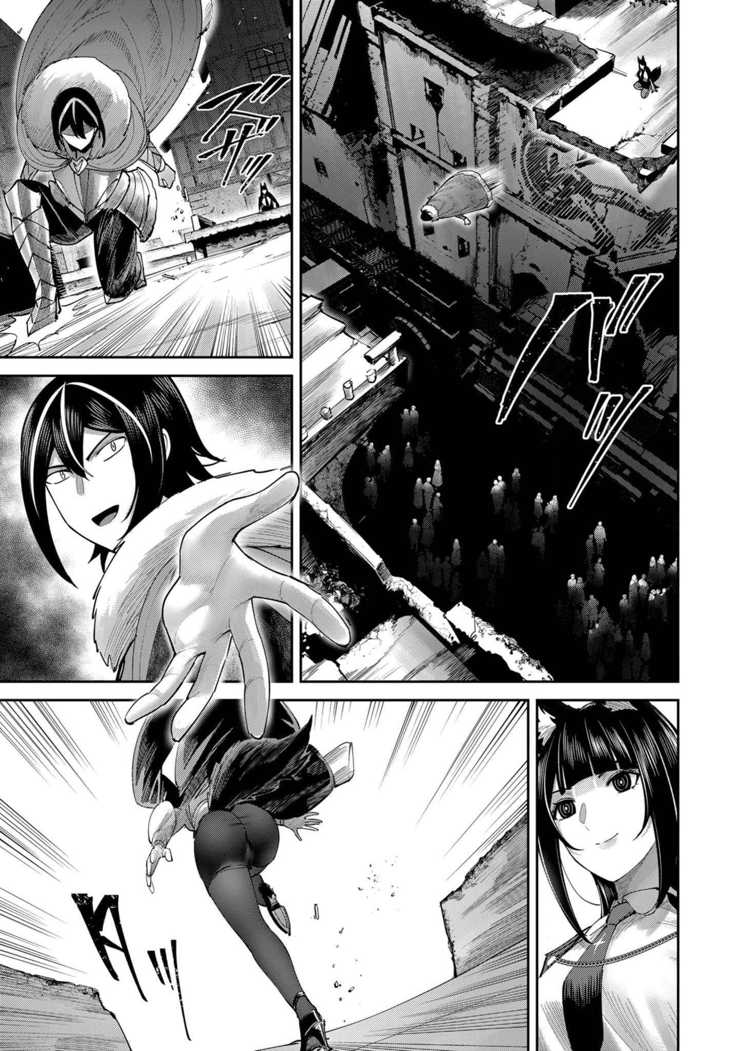 Page 4 of Chapter 68