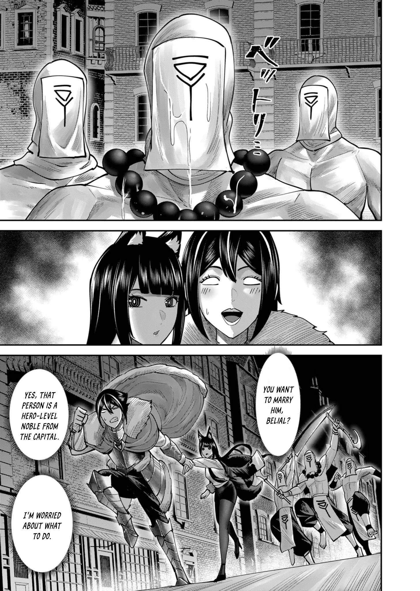 Page 10 of Chapter 68