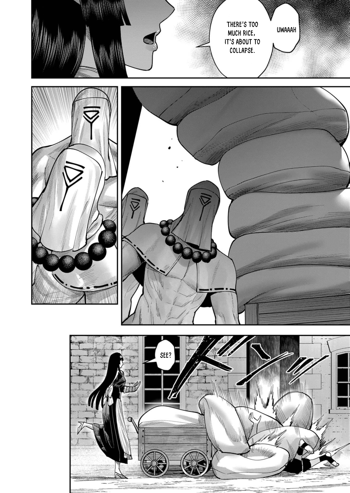 Page 13 of Chapter 68