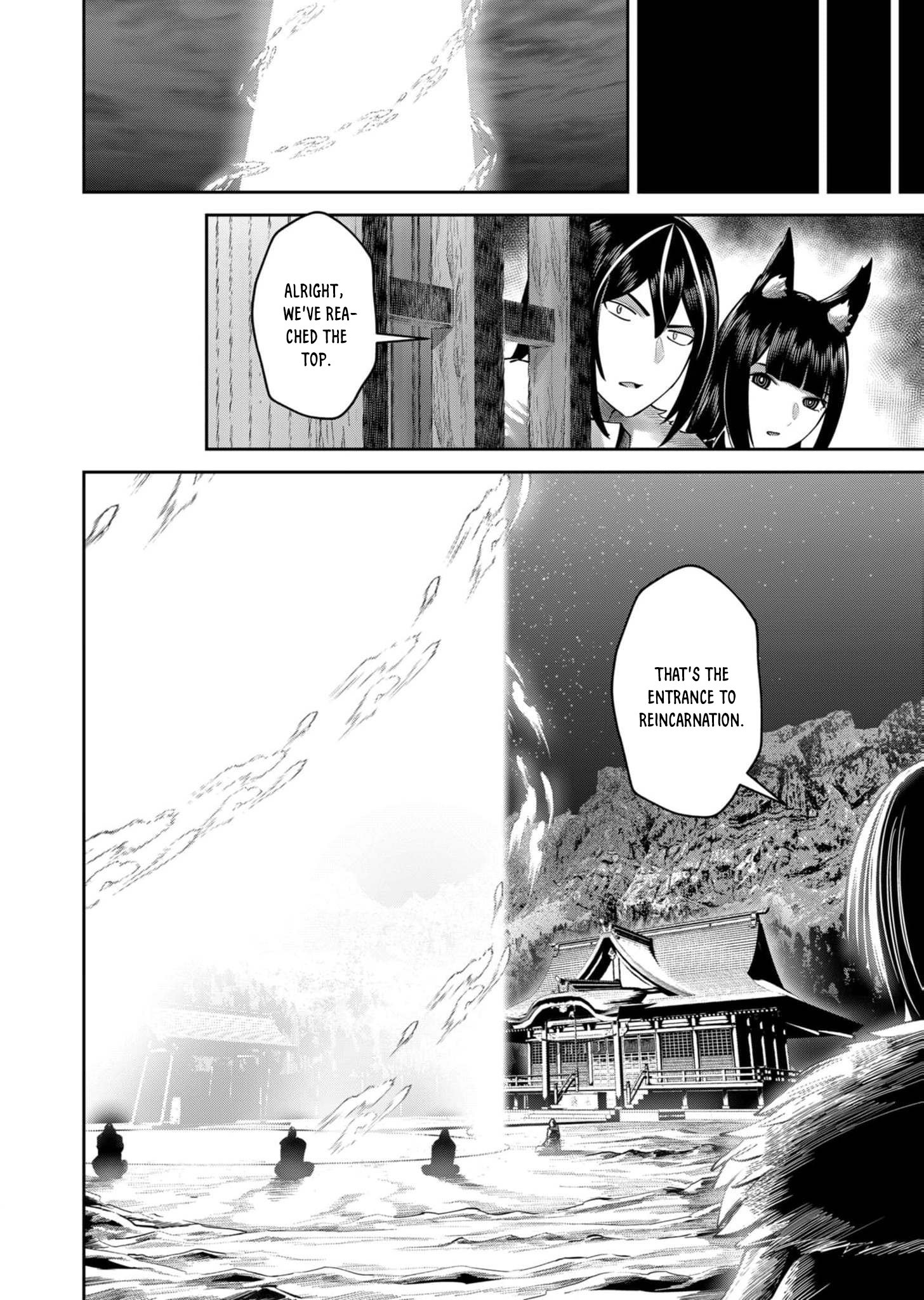 Page 19 of Chapter 68