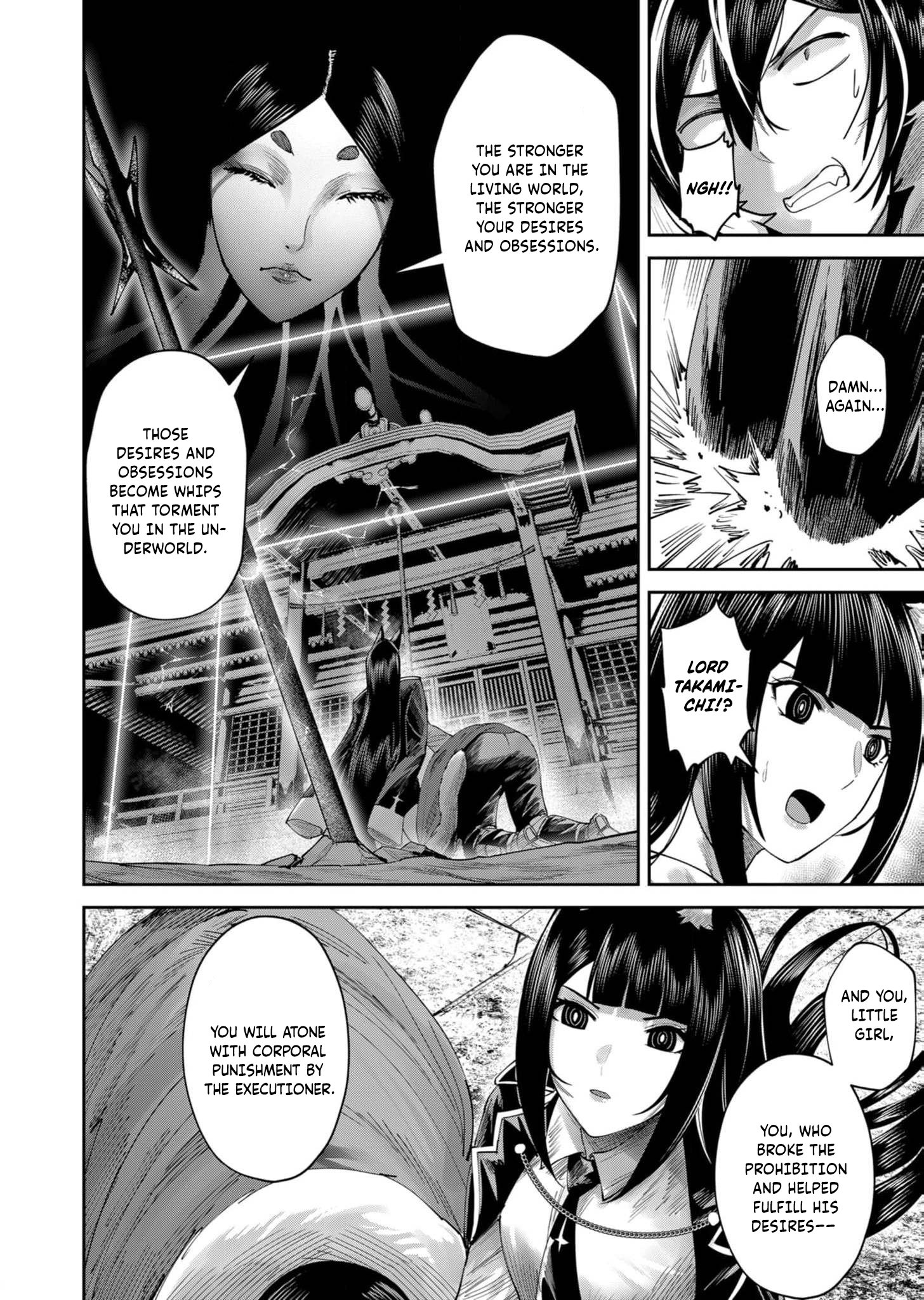Page 2 of Chapter 69