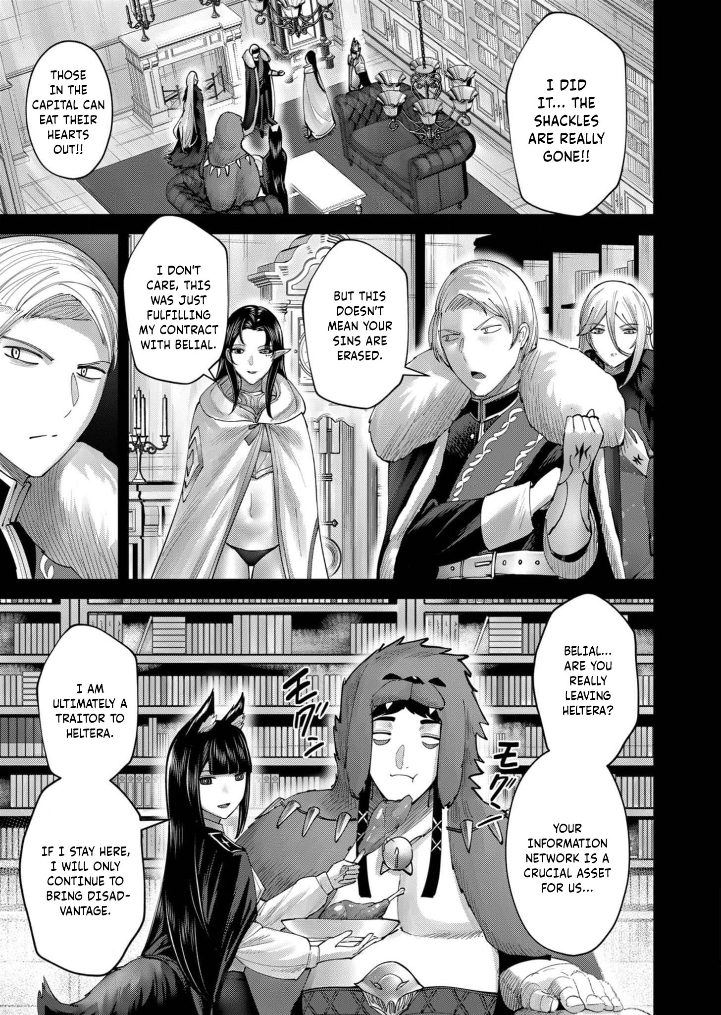 Page 5 of Chapter 69