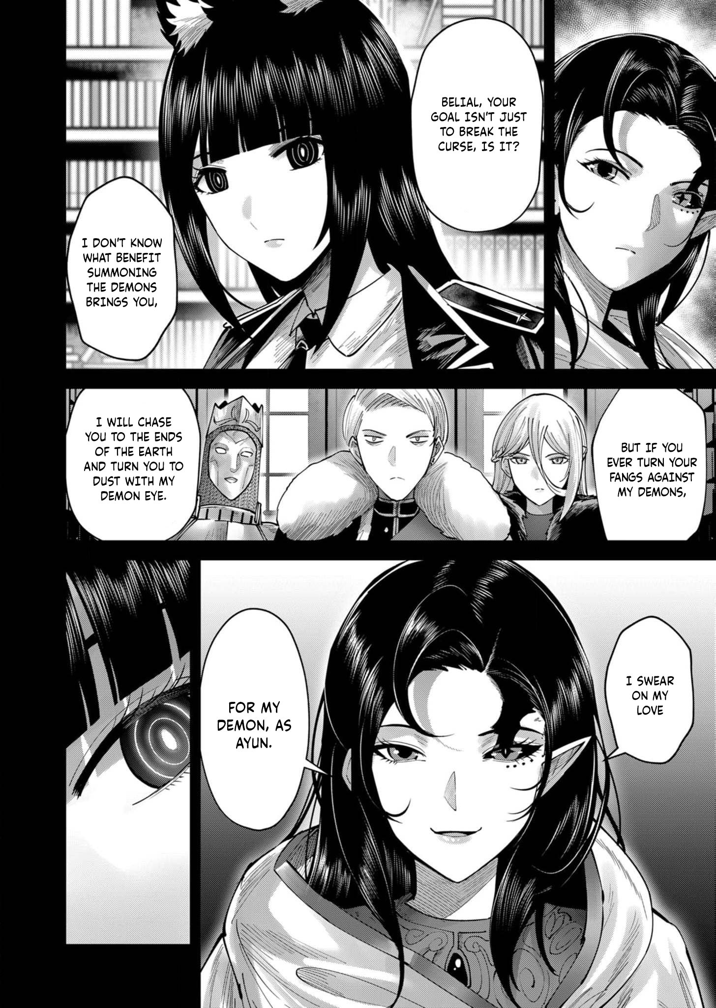 Page 6 of Chapter 69