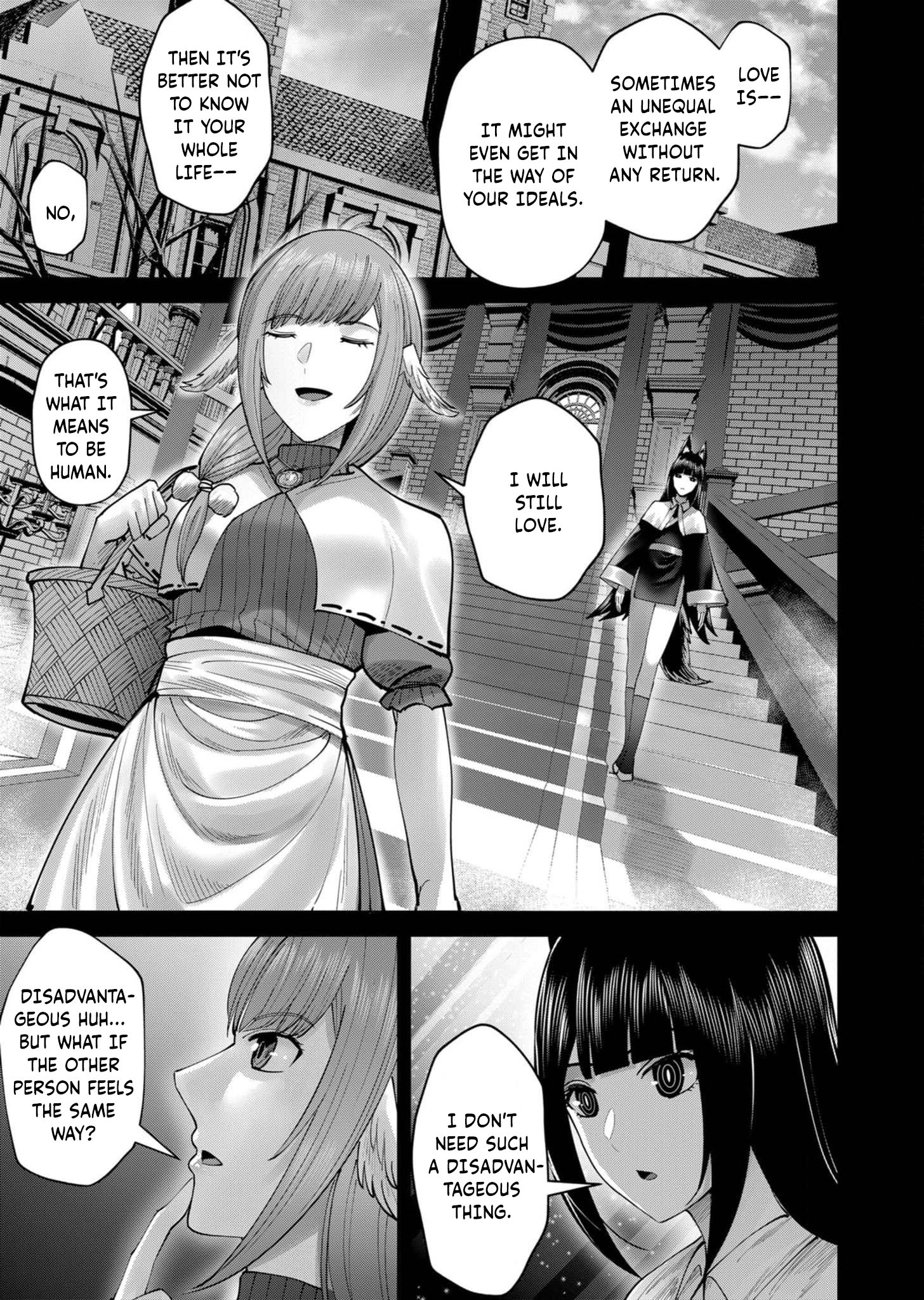 Page 7 of Chapter 69