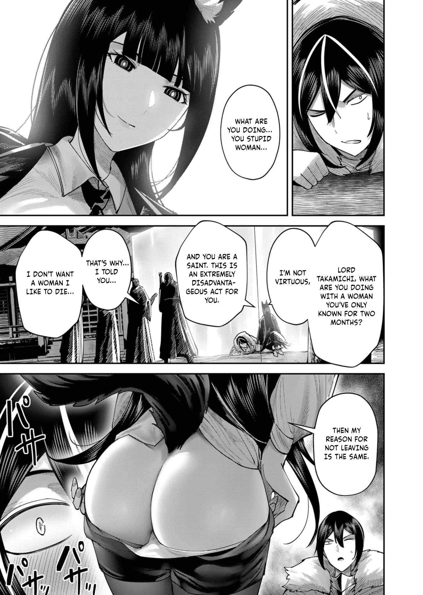 Page 9 of Chapter 69