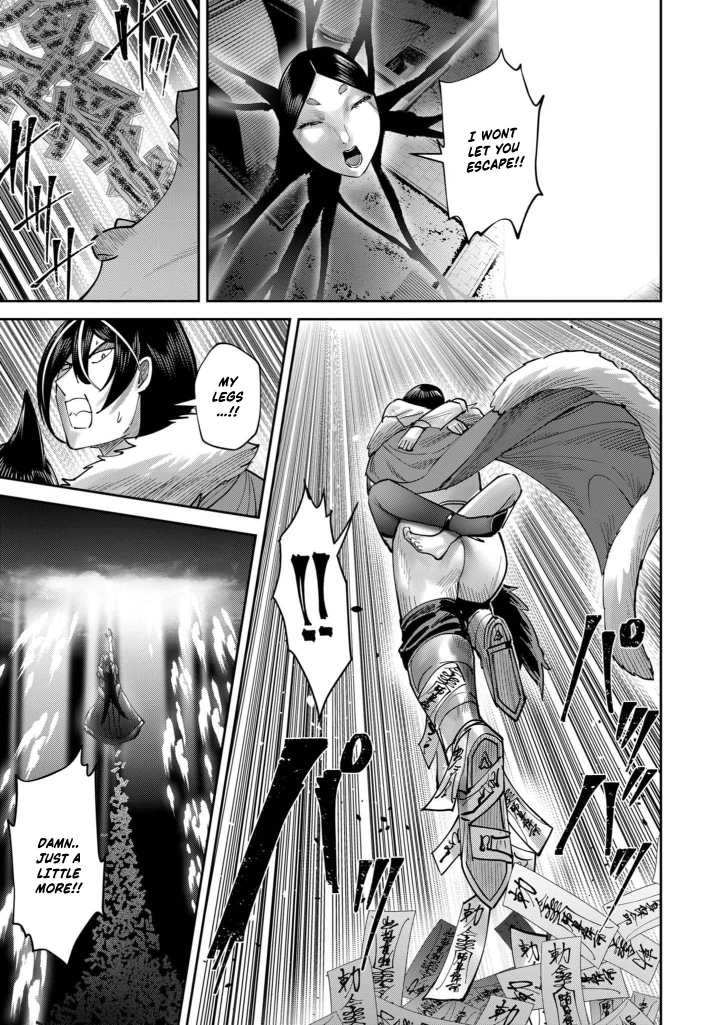 Page 19 of Chapter 69
