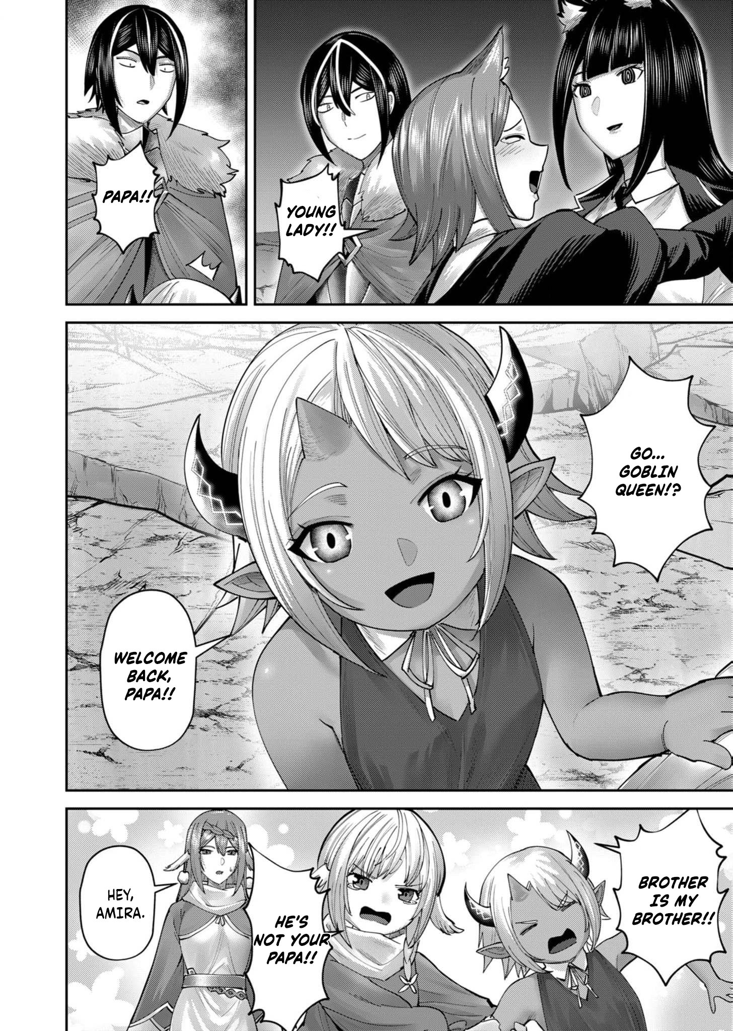 Page 22 of Chapter 69