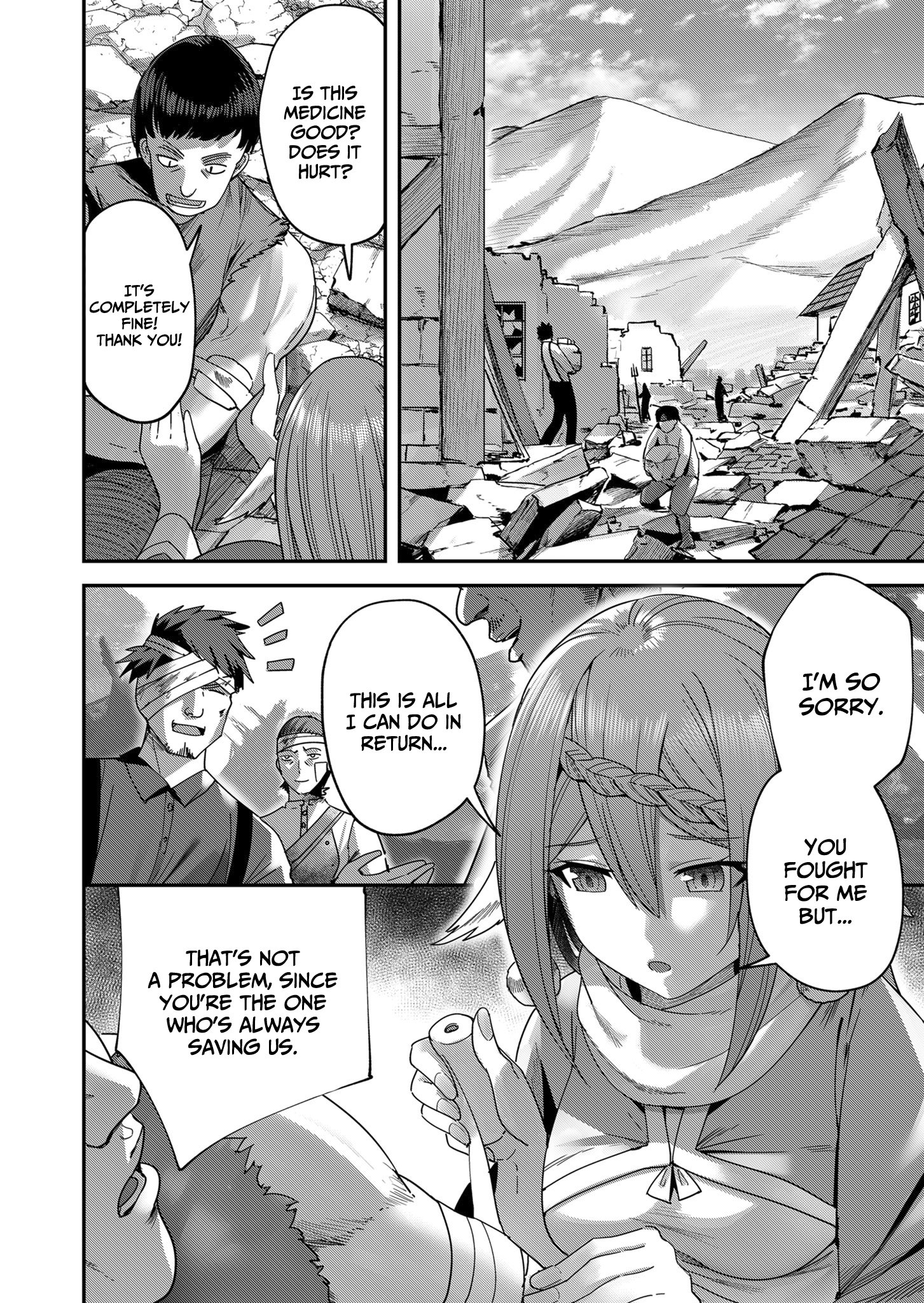 Page 5 of Chapter 7