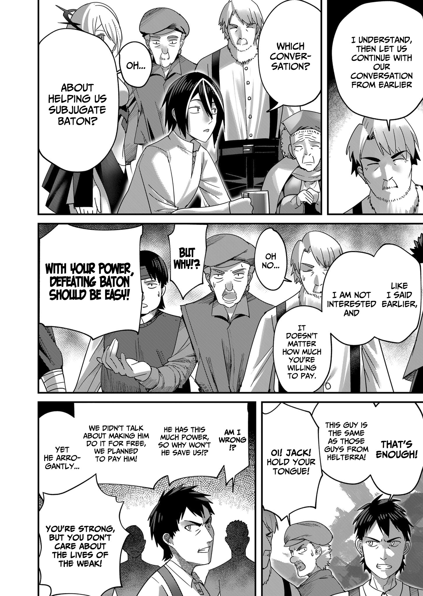 Page 7 of Chapter 7