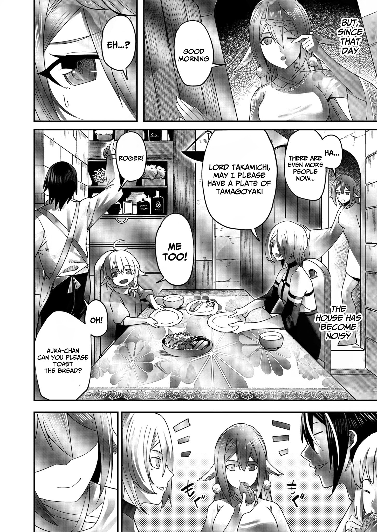 Page 13 of Chapter 7